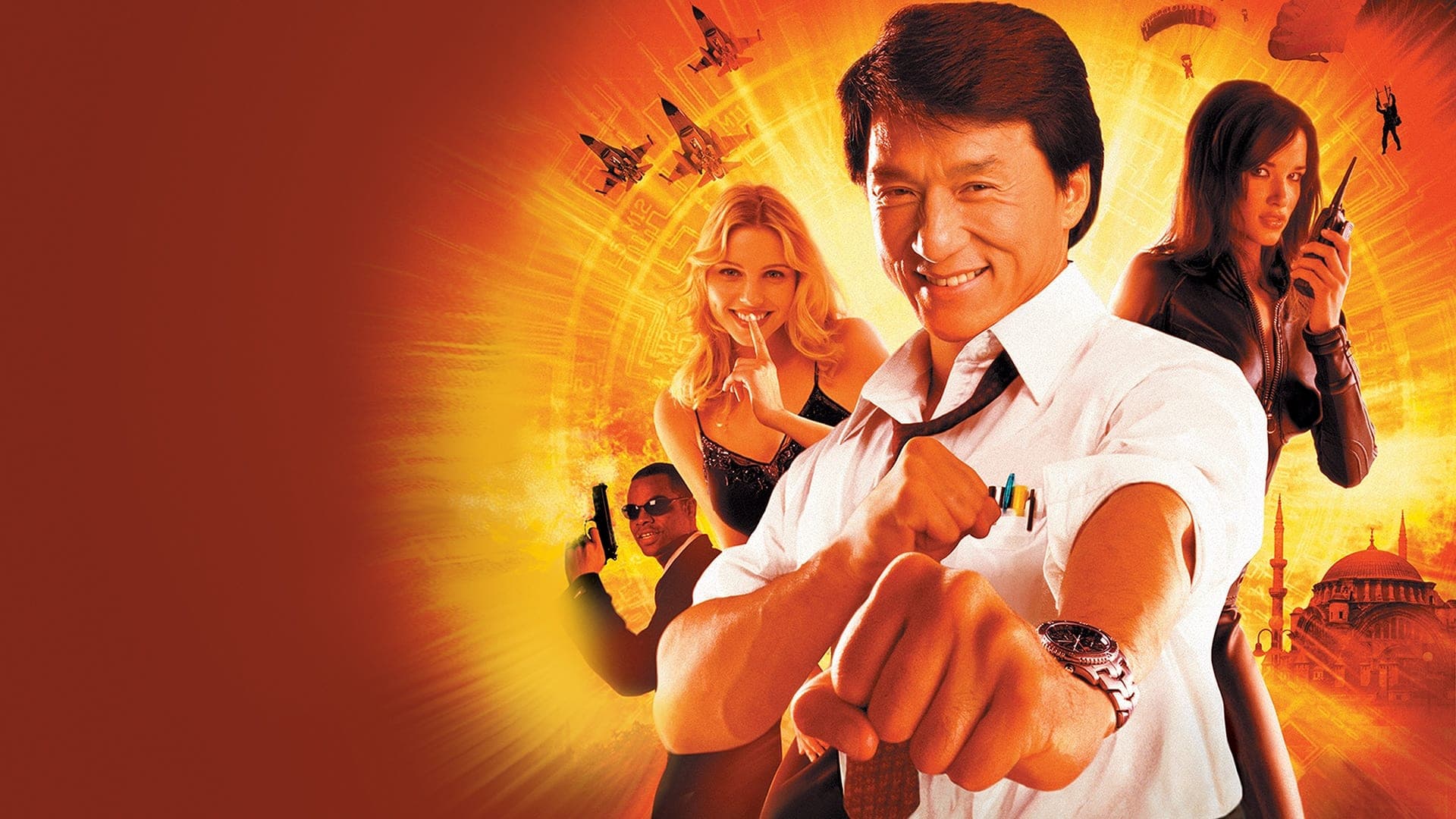 엑시덴탈 스파이