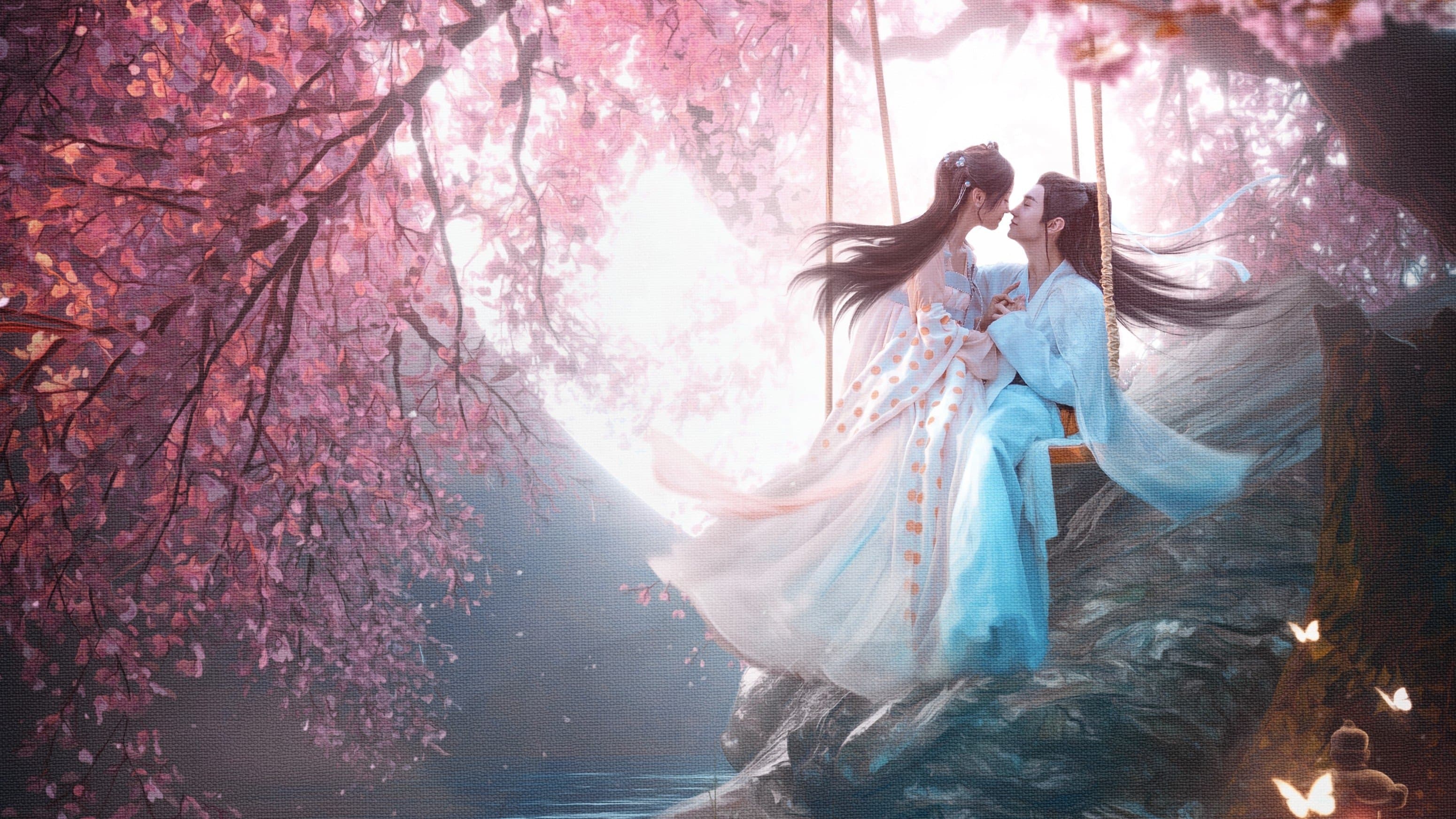 랑군불여의 : 내 낭군은 늑대