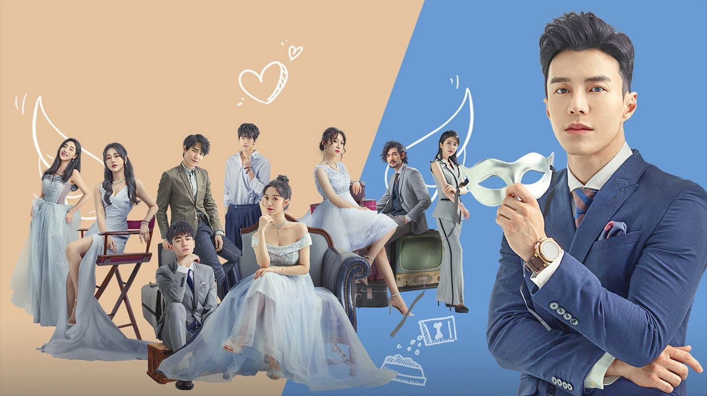 루하여우청첨수