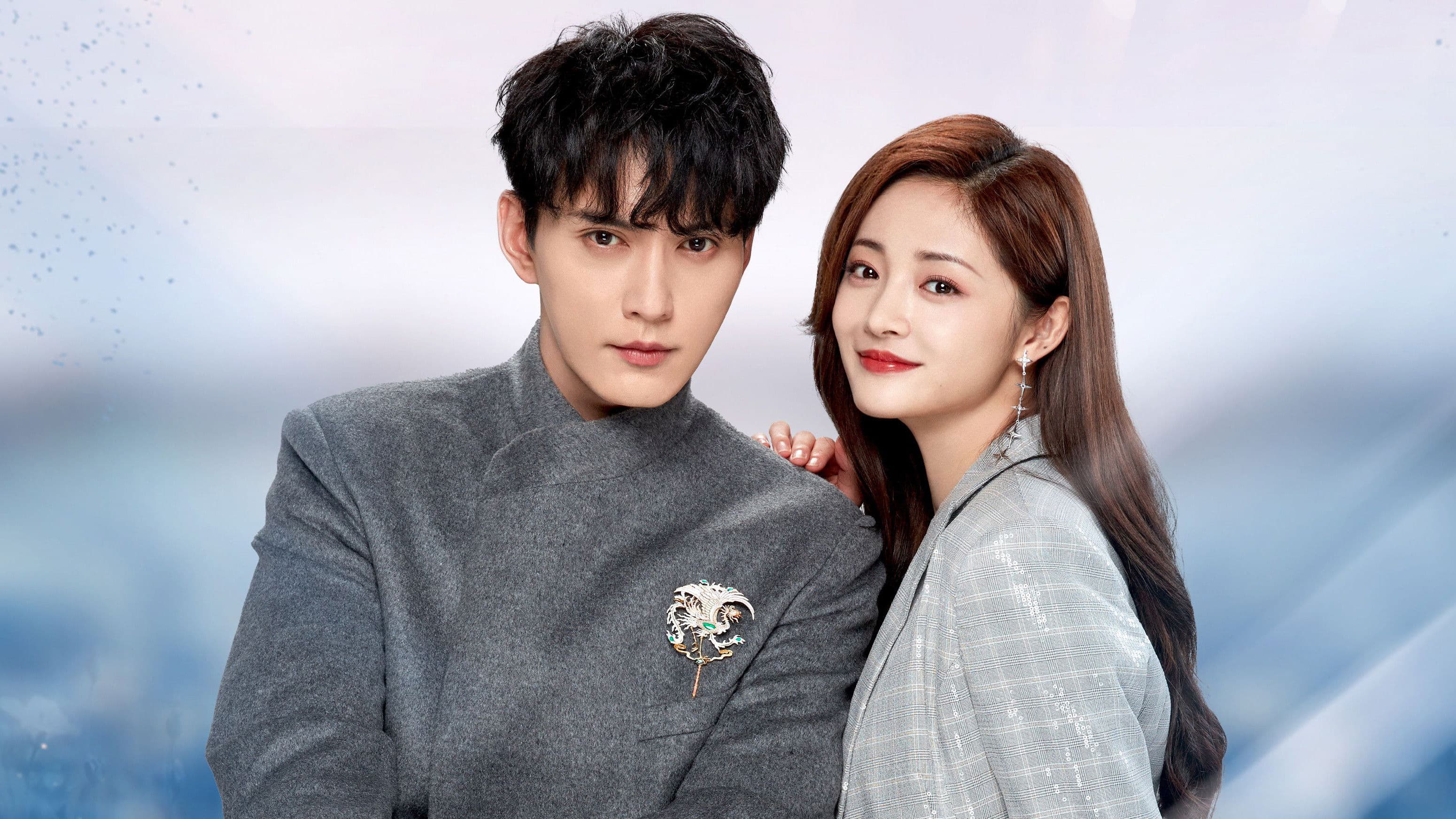 영제적공주 : 나의 공주가 되어줘