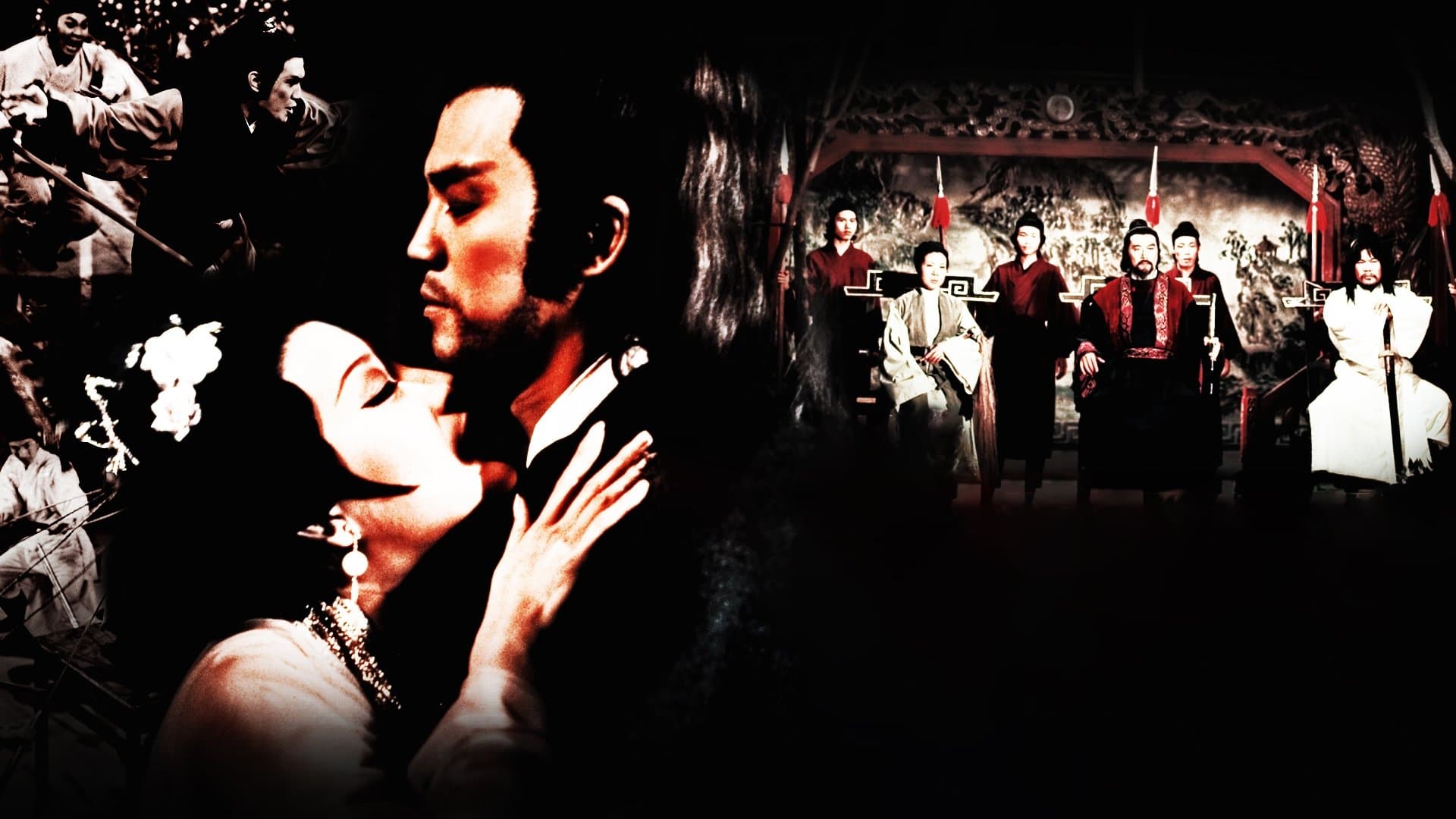 명월도설야섬구