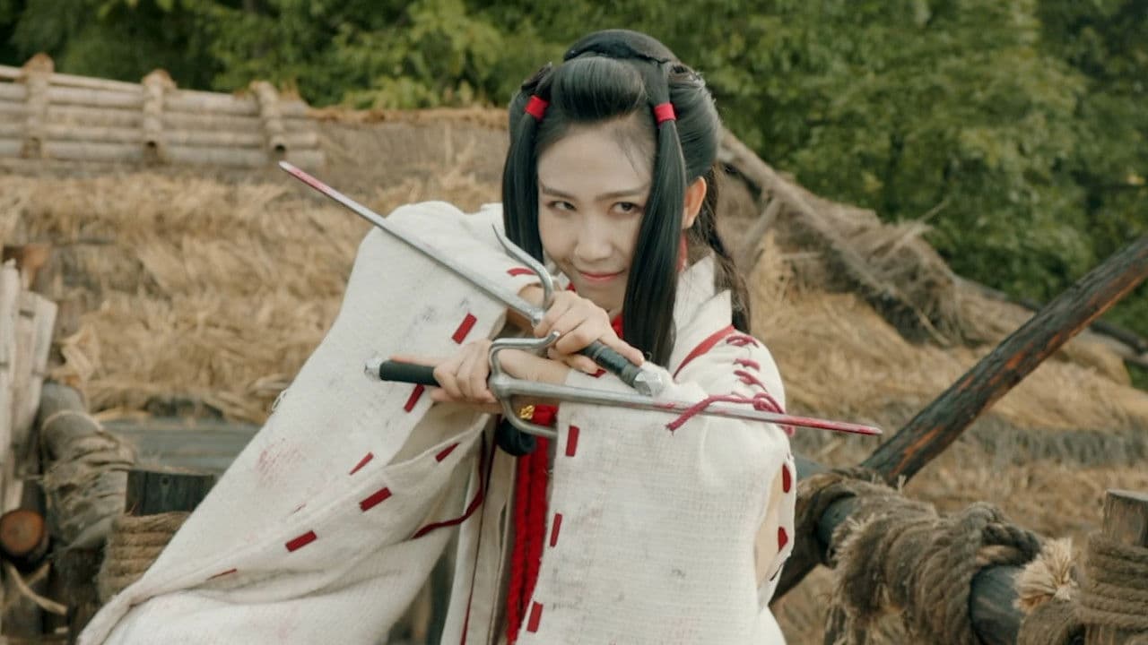 소림사십팔나한