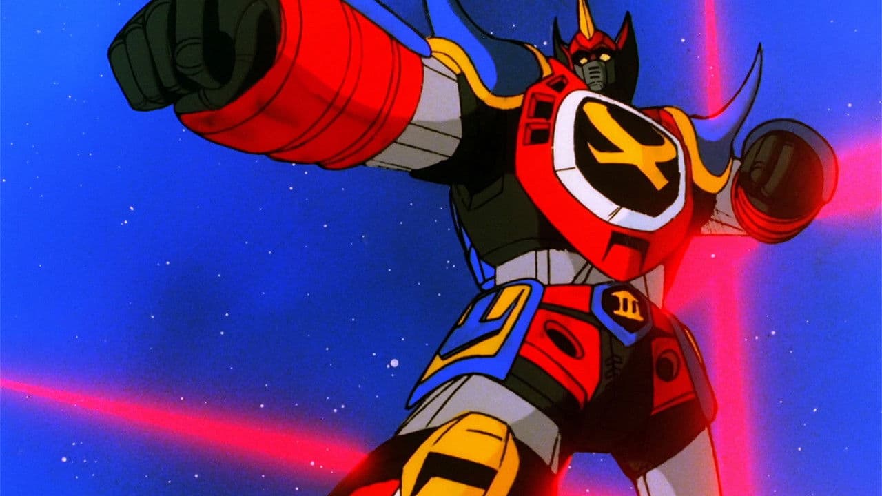 전국마신 고쇼군