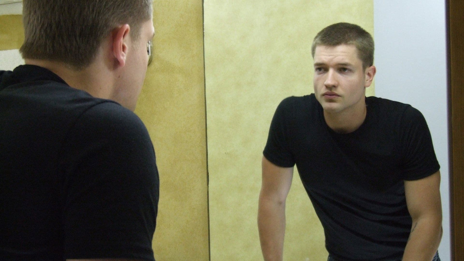 인투 더 라이온스 덴