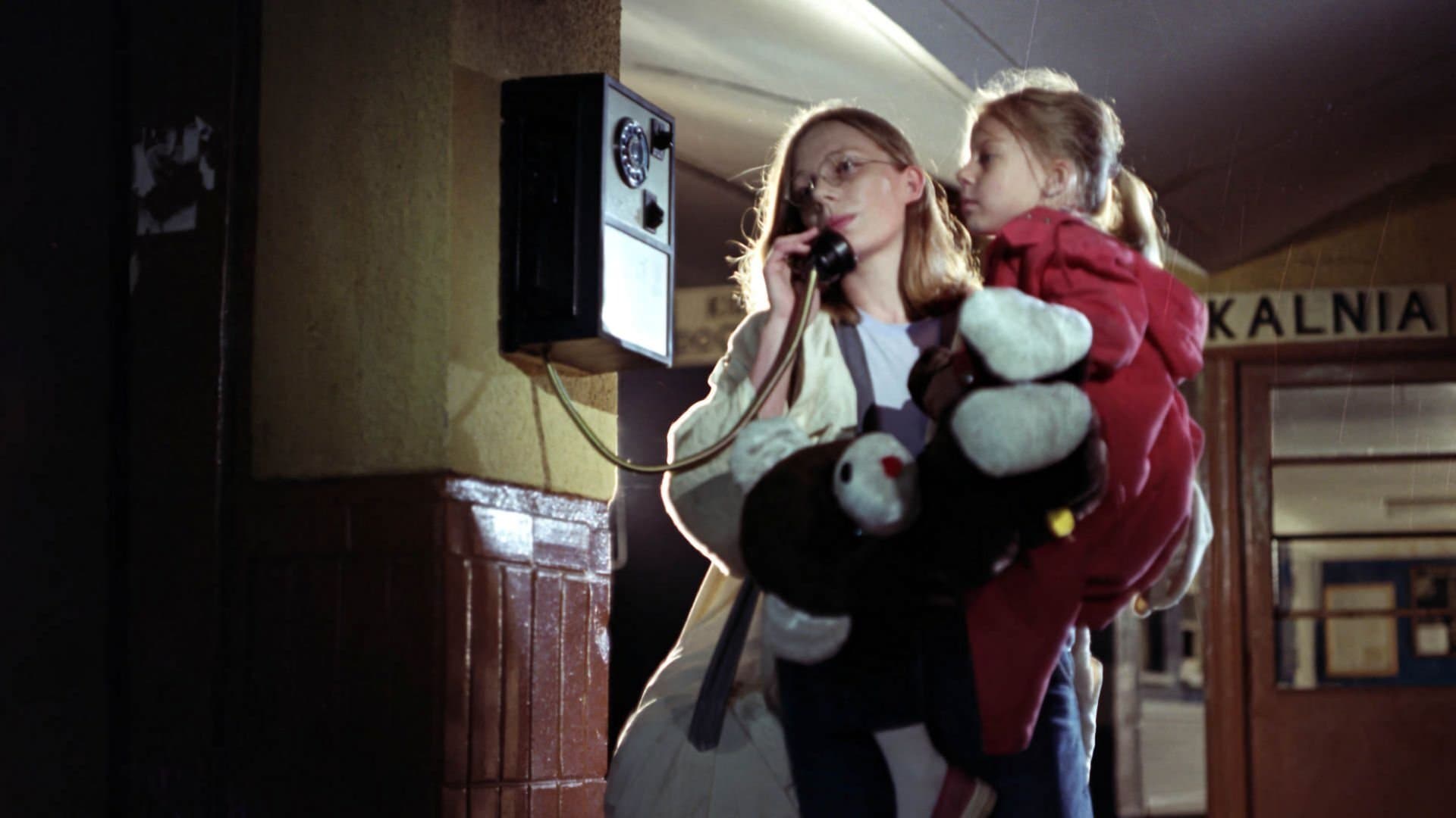 십계 7편 : 도적질하지 말라