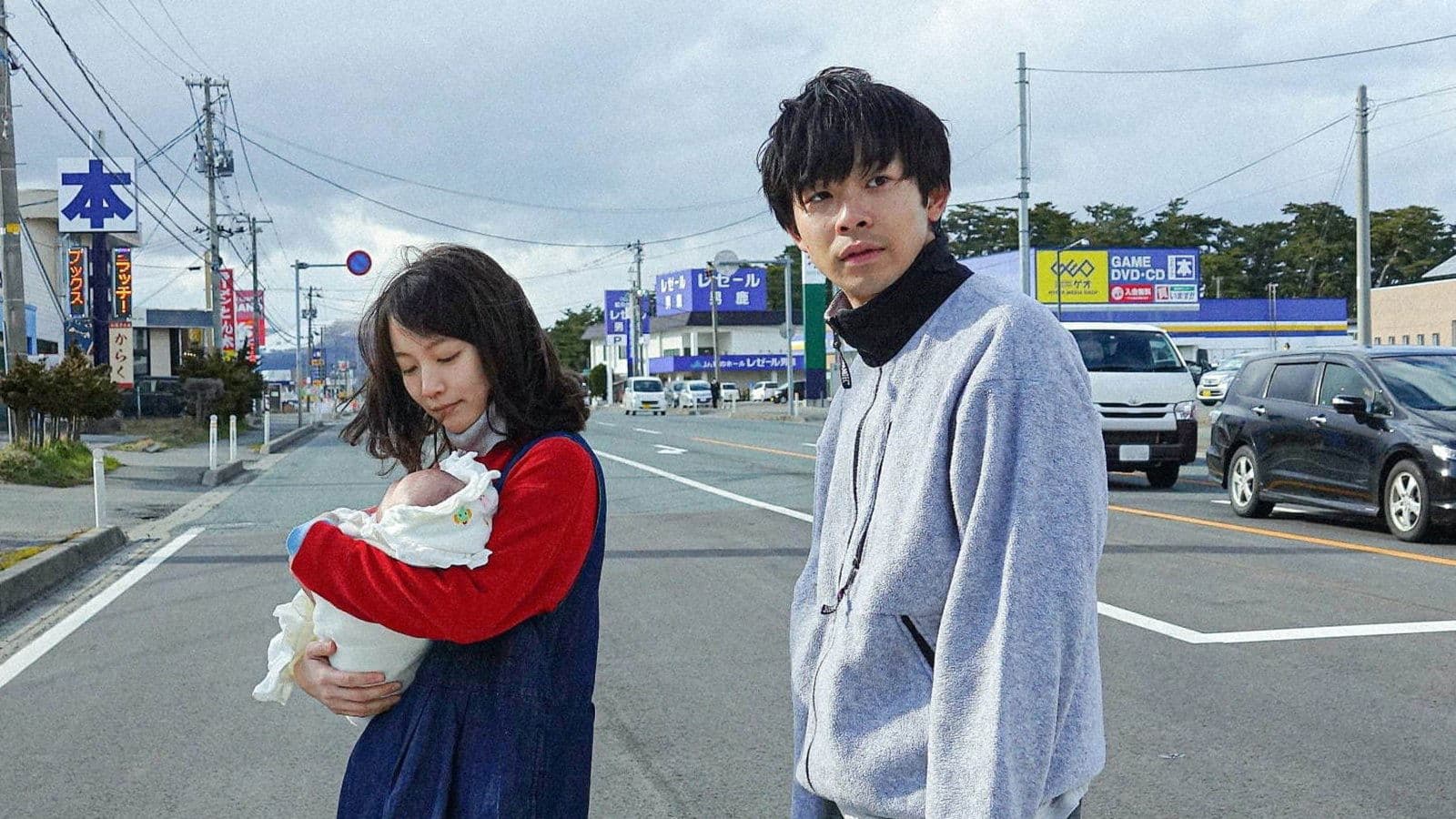 우는 아이는 없지만