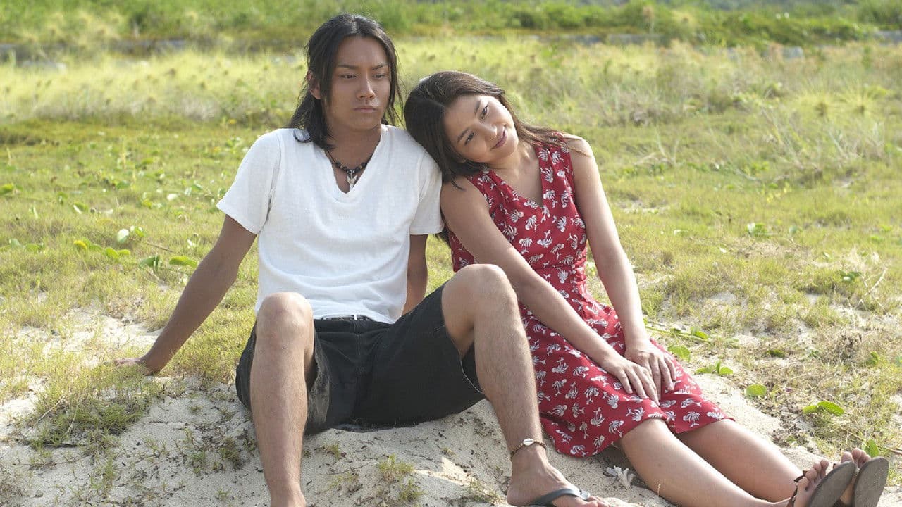 군청: 사랑이 물든 바다색