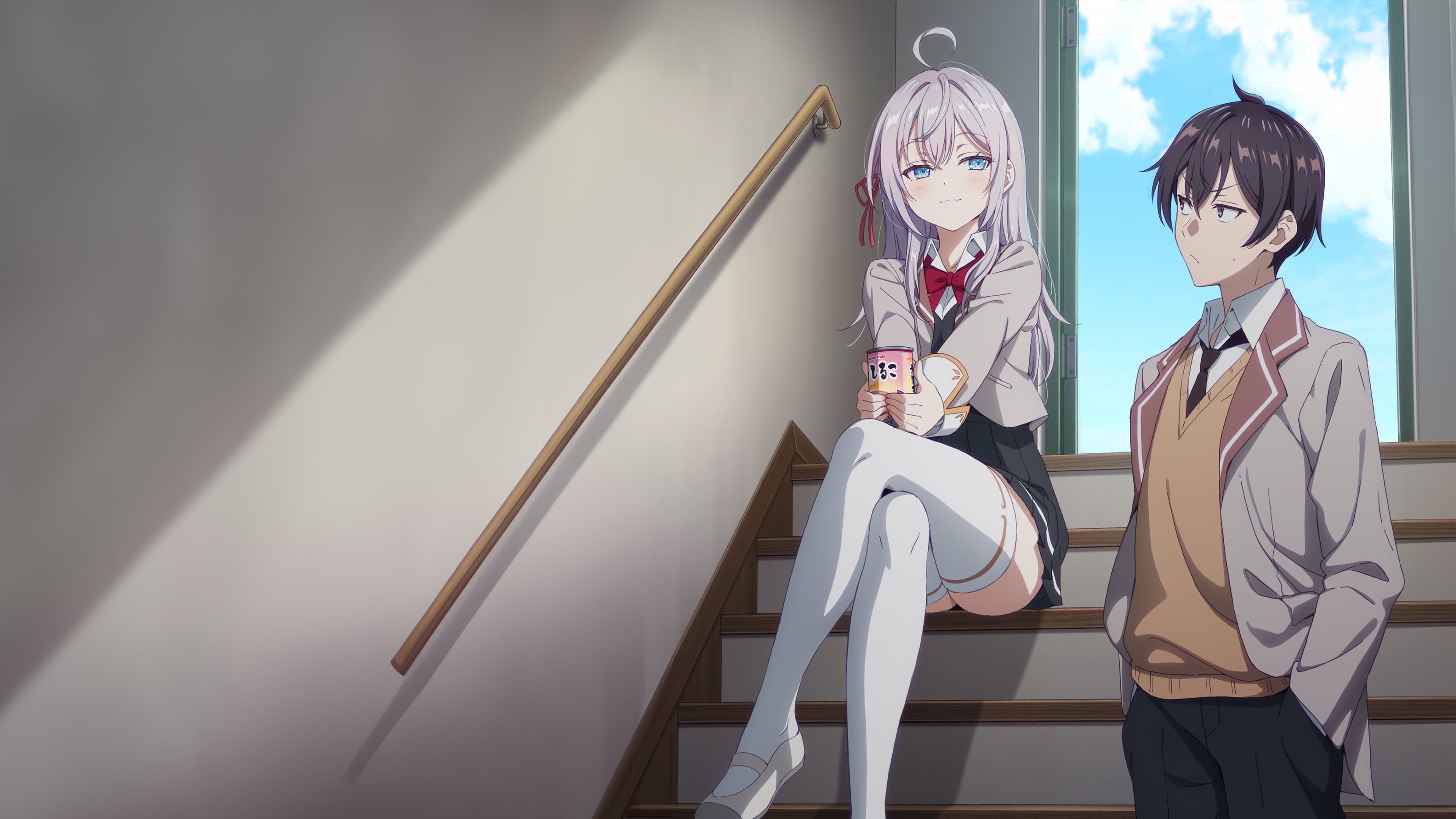 가끔씩 툭하고 러시아어로 부끄러워하는 옆자리의 아랴 양