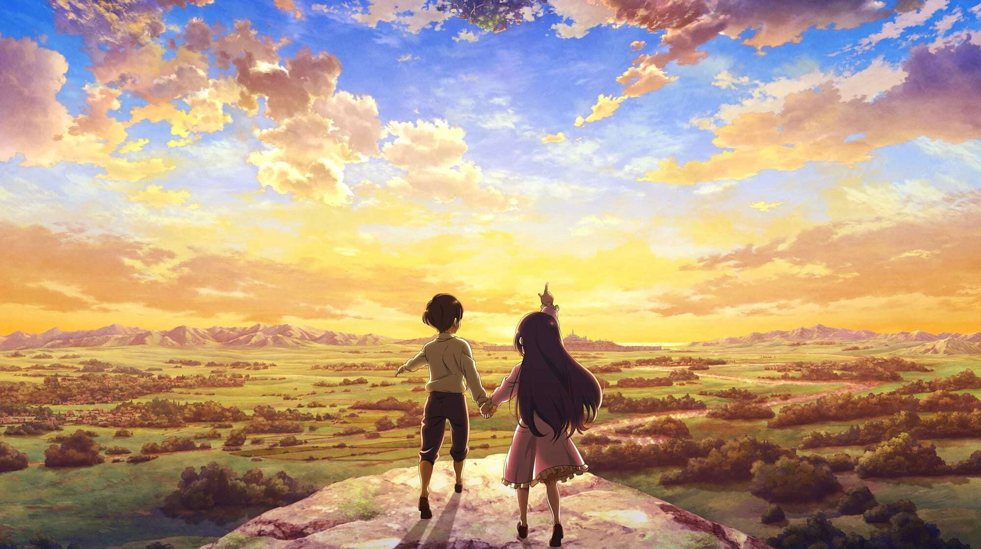 오르텐시아 사가