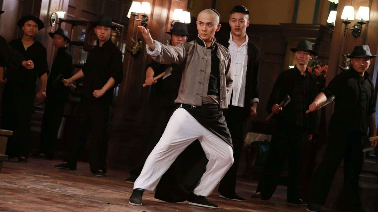 황비홍: 전설의 묵룡도를 찾아서