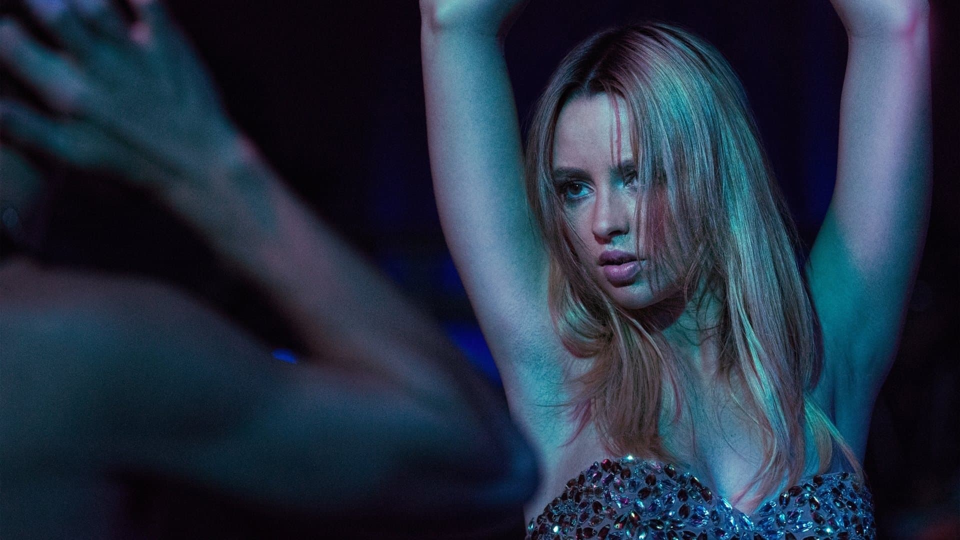 브리트니 에버 애프터