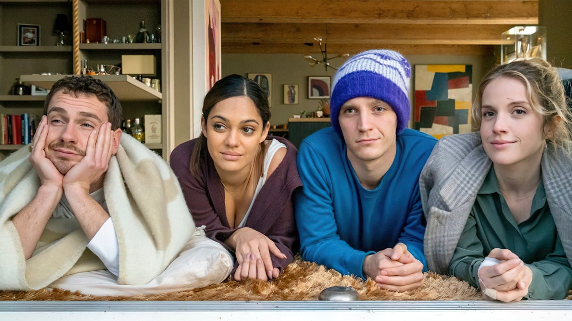 너, 그, 그녀 그리고 우리