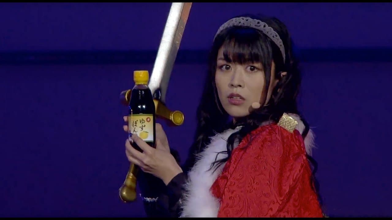 소녀☆가극 레뷰 스타라이트 3rd 스타라이브 “Starry Diamond”