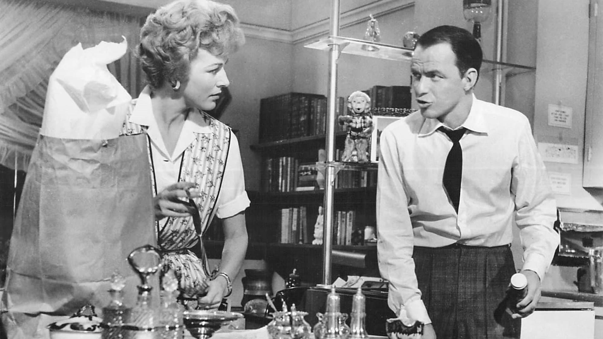 머리 속의 구멍