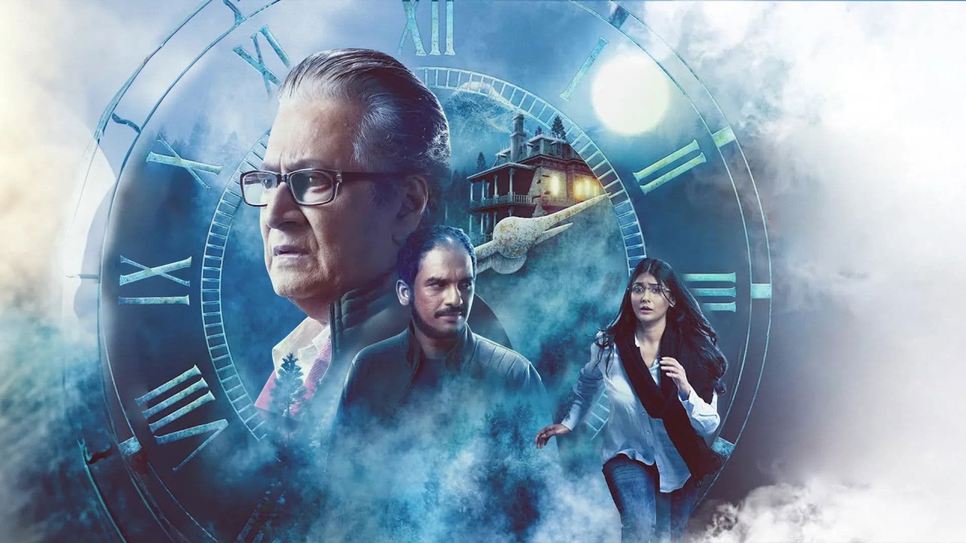 তারকার মৃত্যু