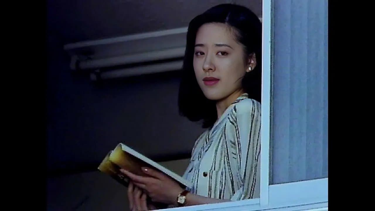 女教師日記3 秘められた性