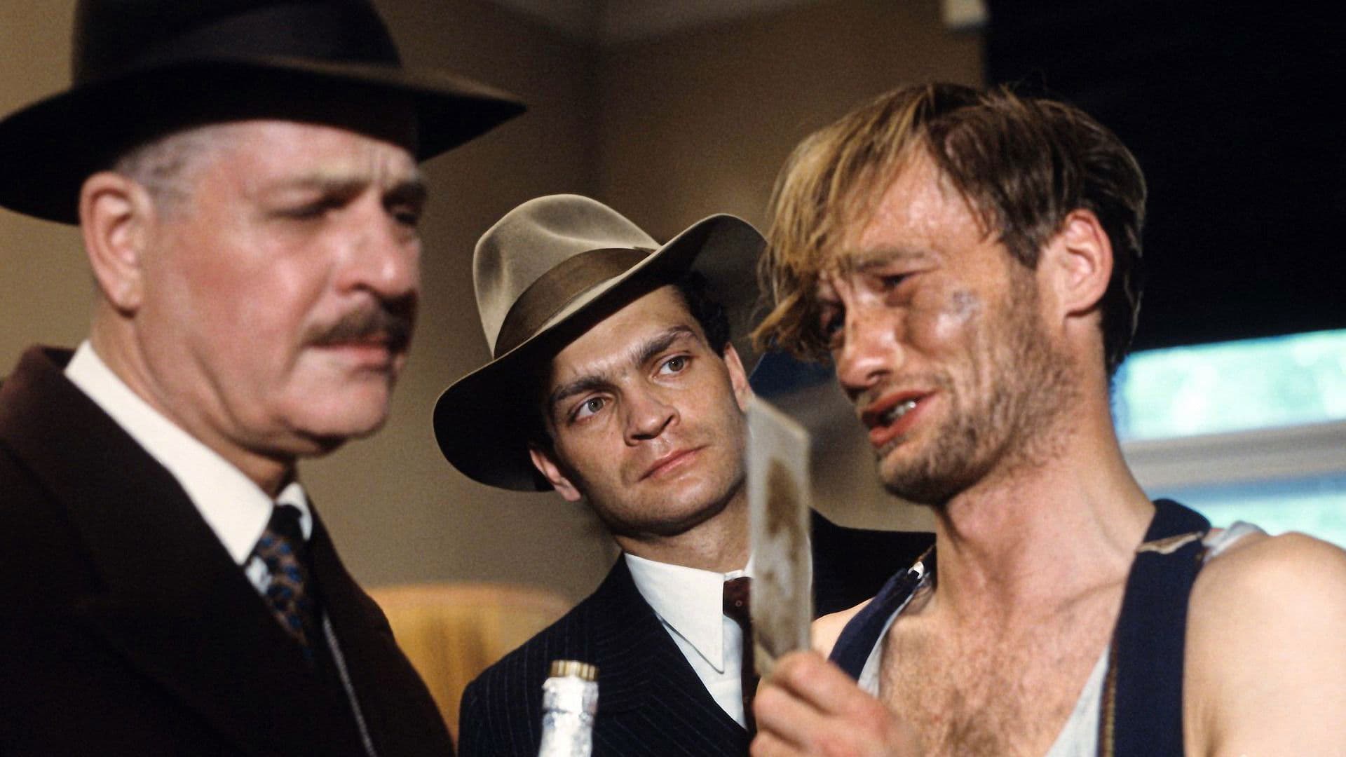 바방크 2 즉 반격