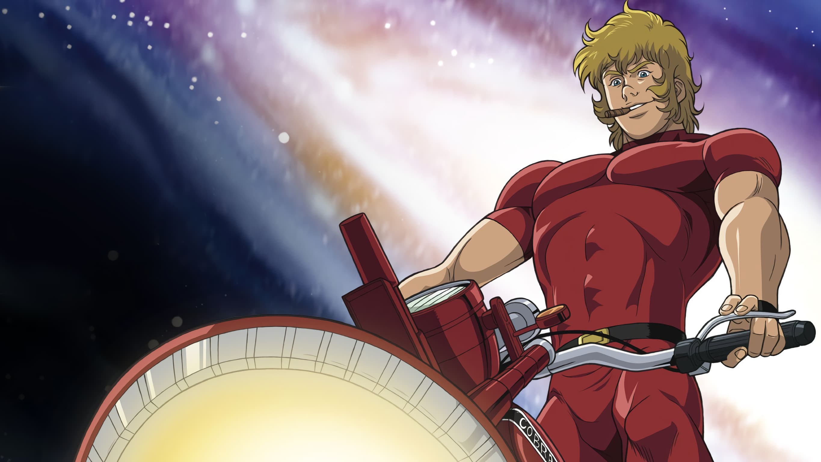 코브라 더 애니메이션 타임 드라이브