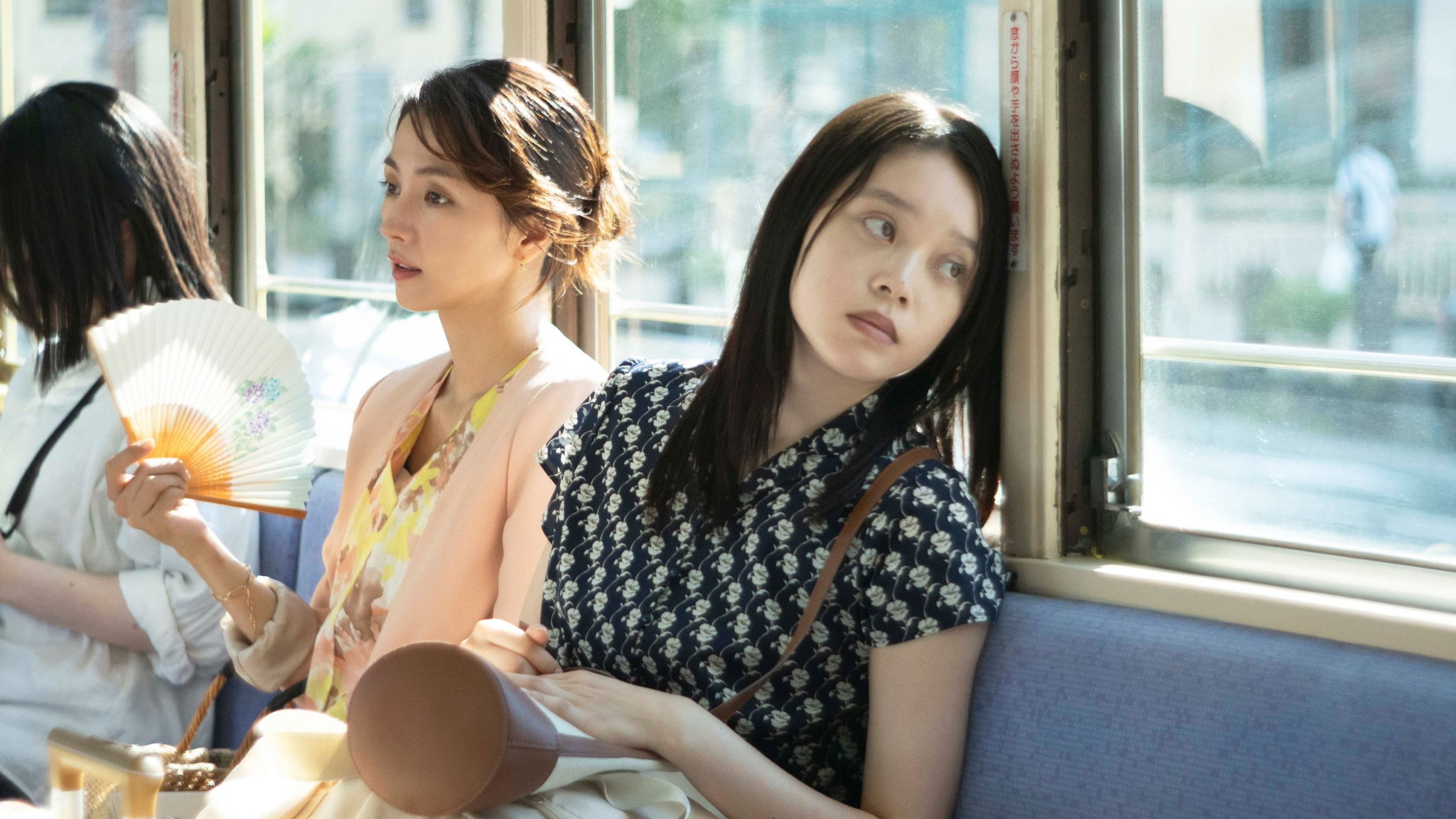 여름의 모래 위