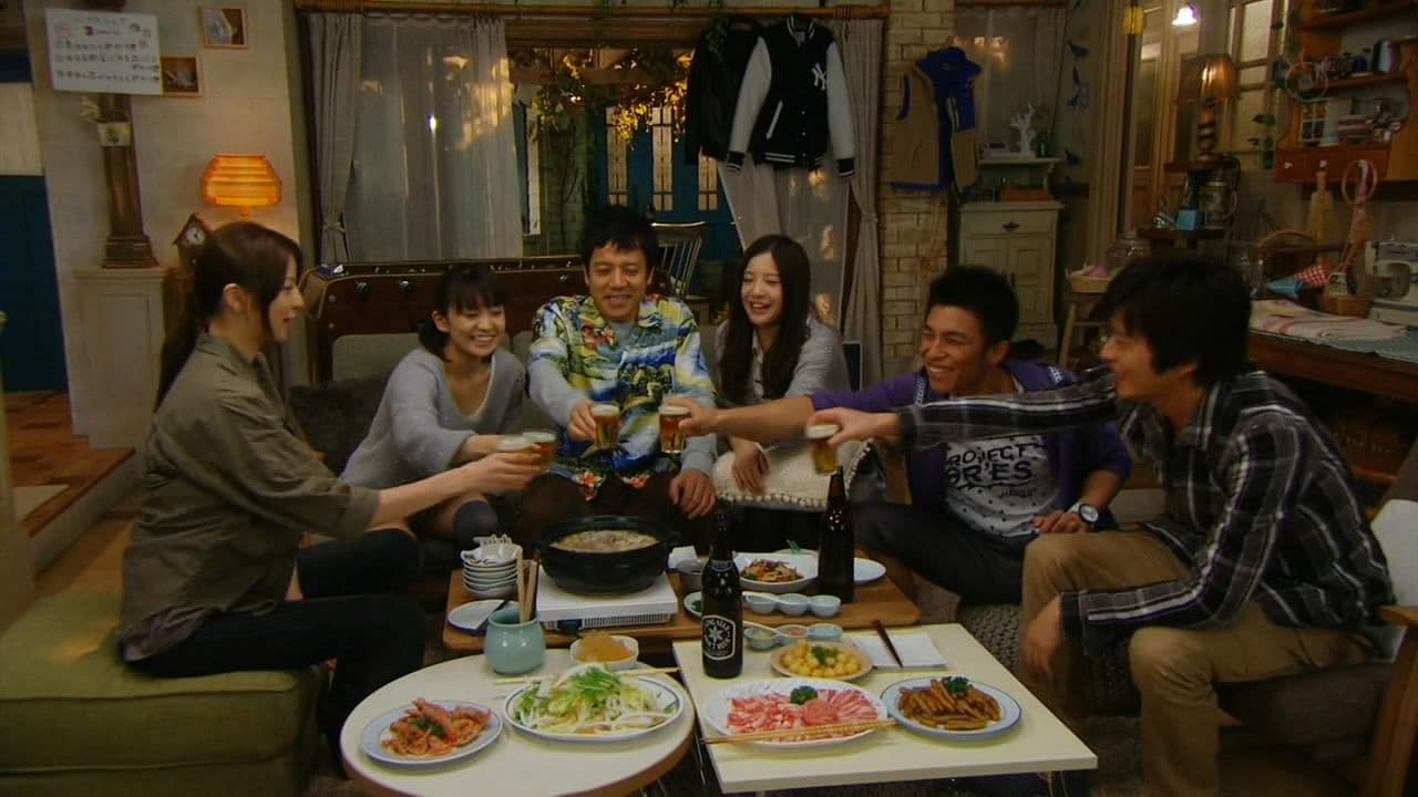 내가 연애할 수 없는 이유