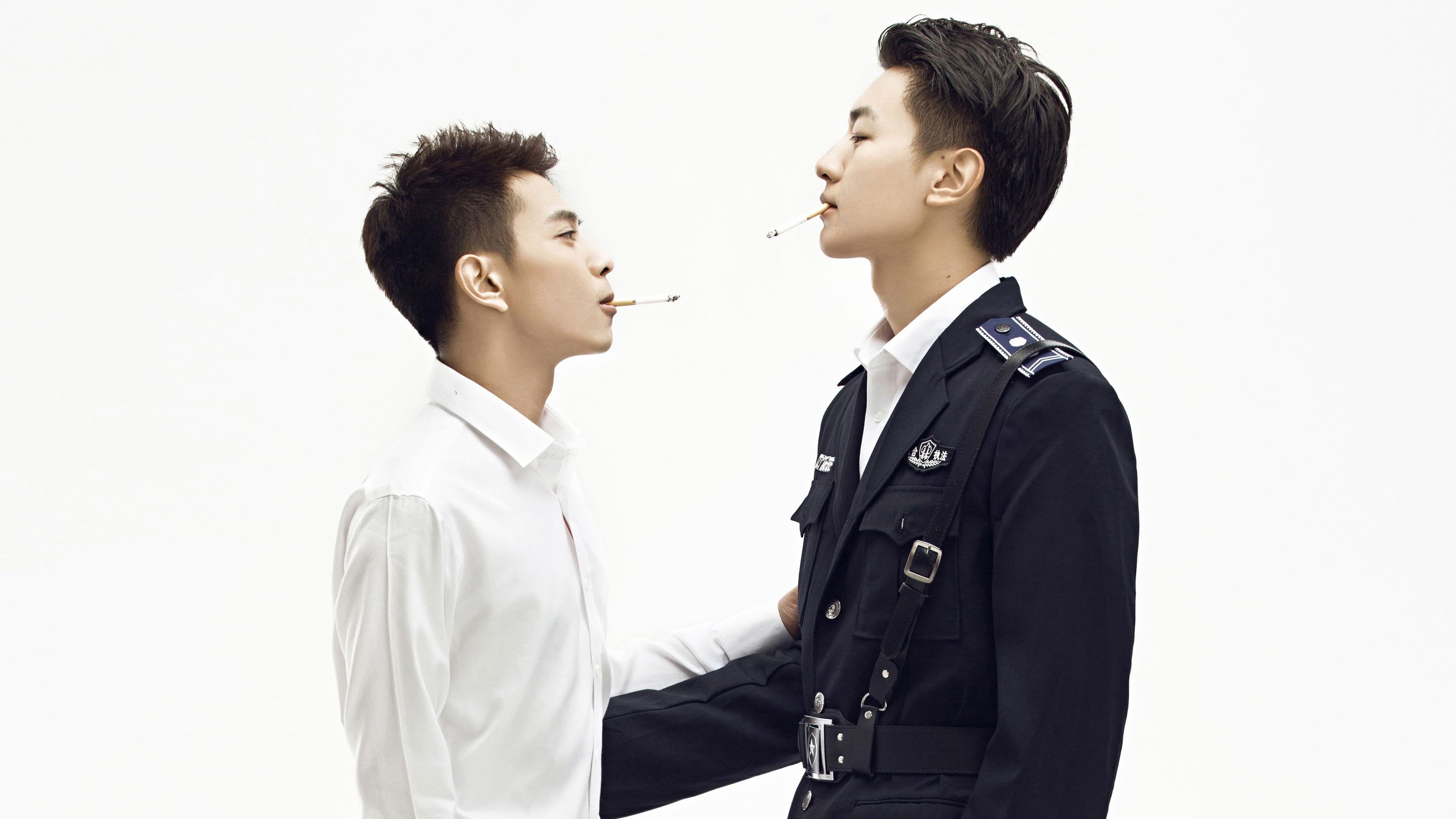 역습지애상정적