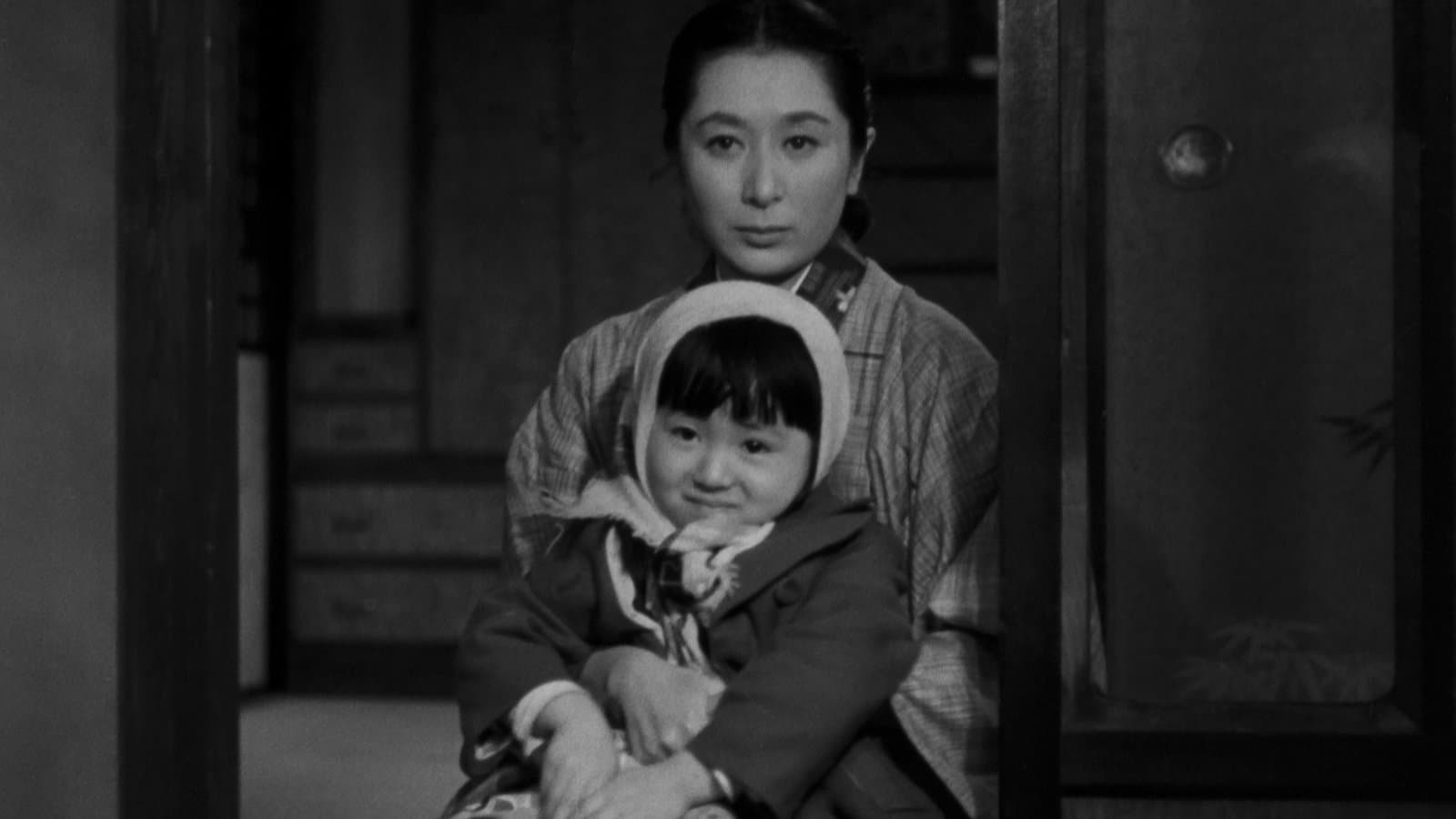 가슴이여 영원히