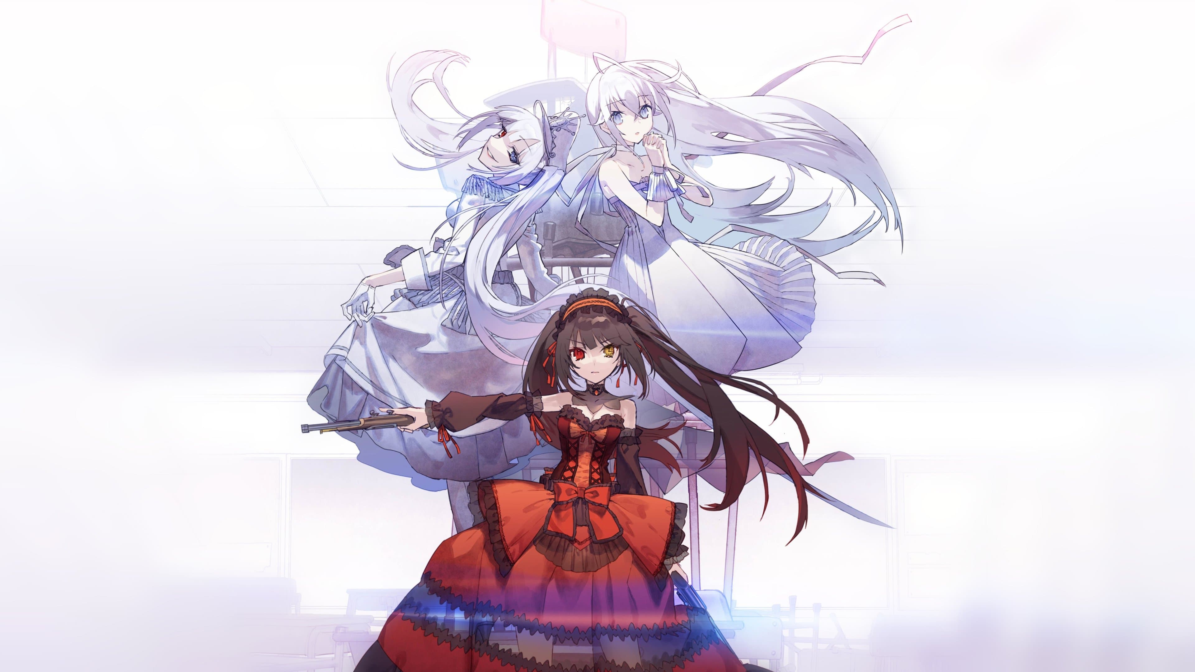 데이트 어 불릿:  나이트메어 오어 퀸