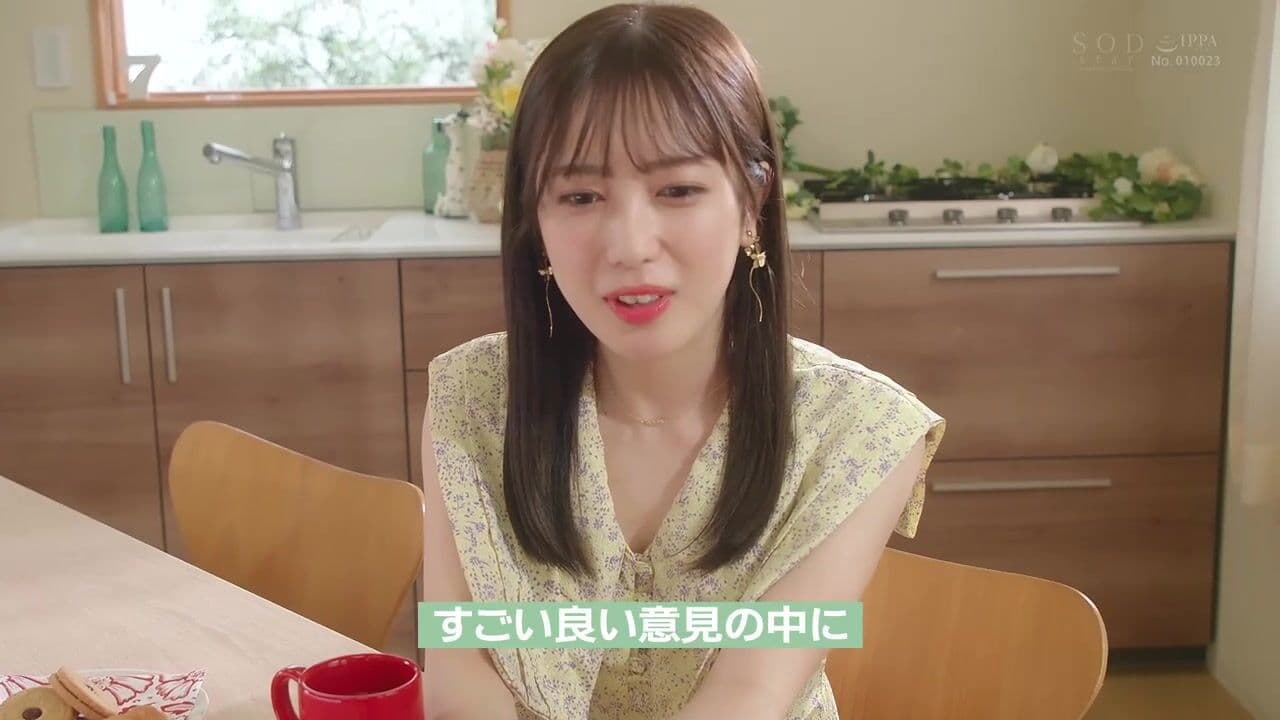 小湊よつ葉、乱れます。潮吹き・3P・デカチン・ハメ撮り...AVで見てた憧れのプレイを初体験！4本番