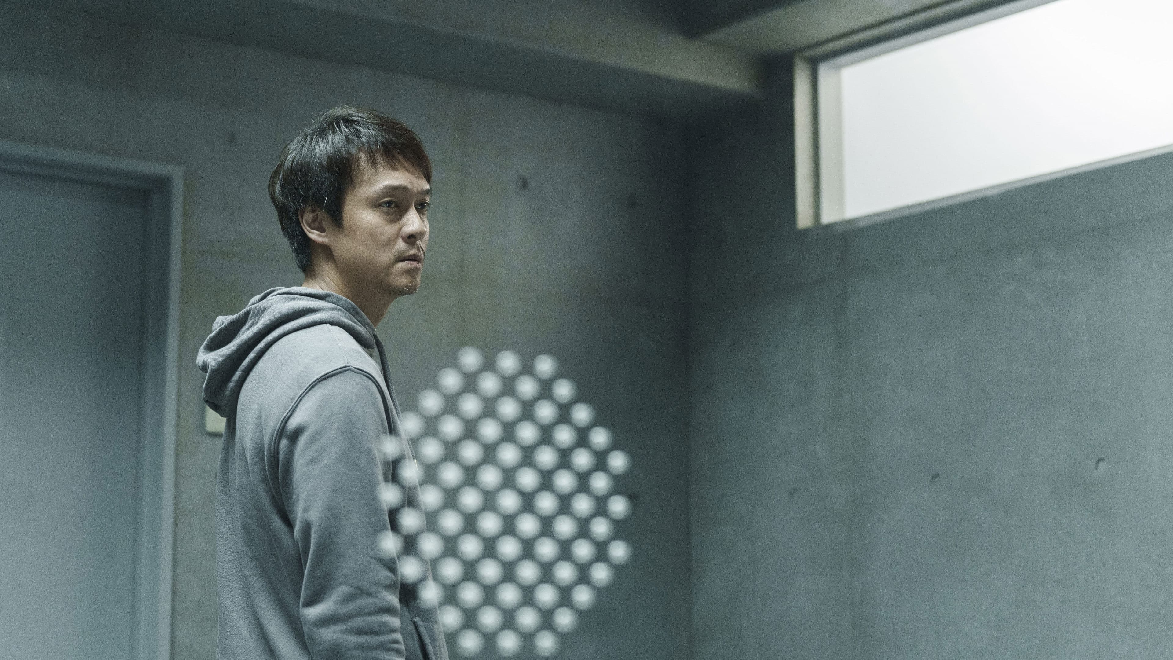 가네코의 영치품 매점