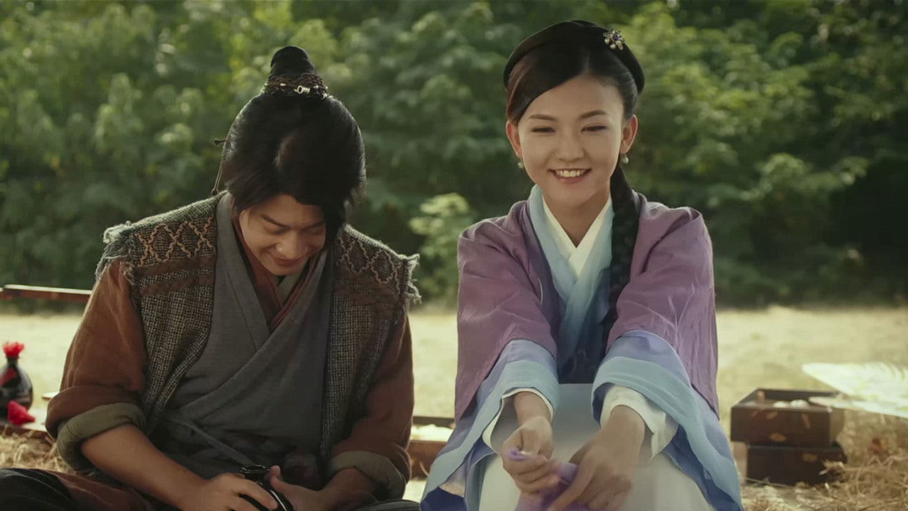 只羡鸳鸯不羡仙