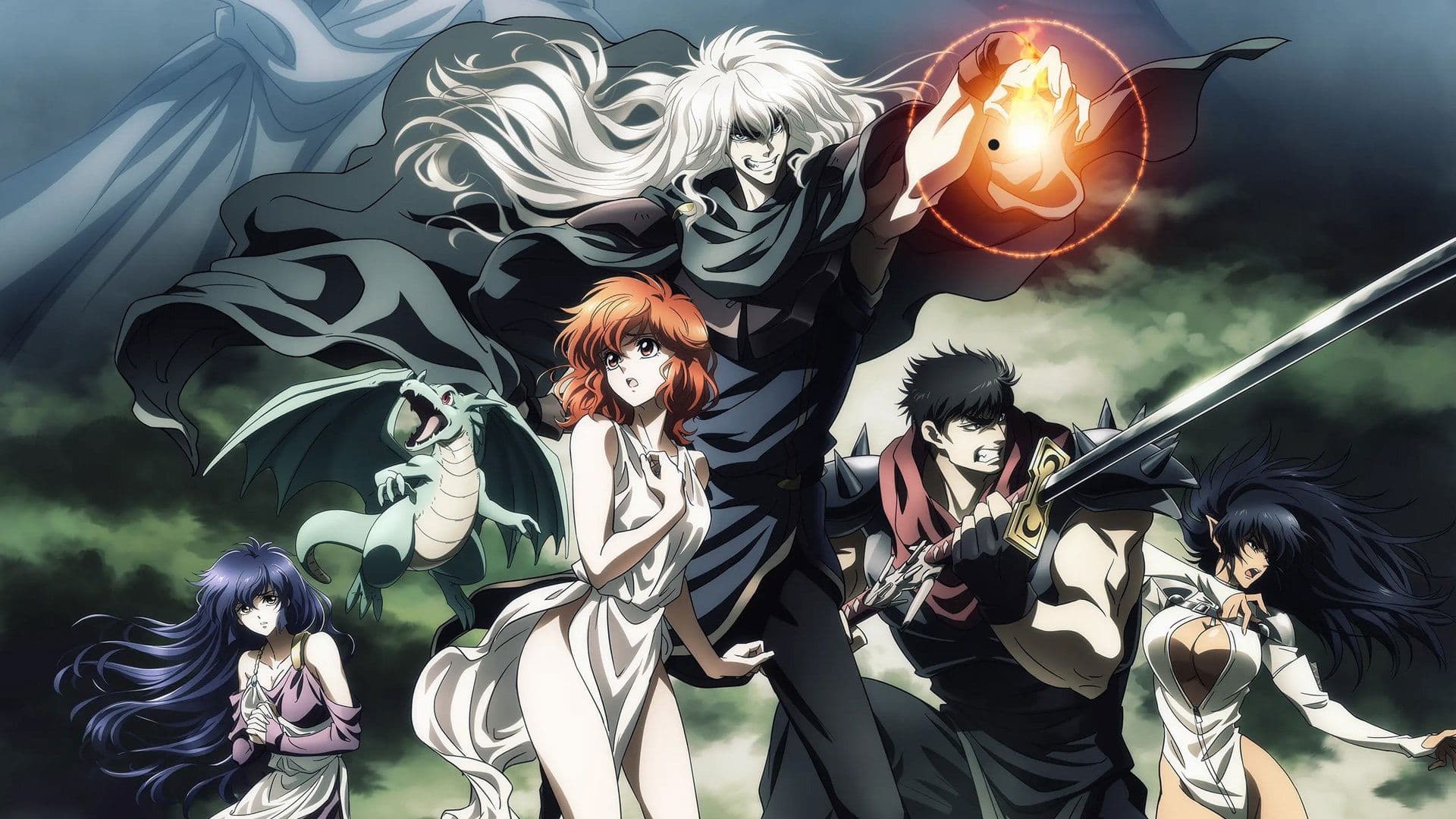 바스타드: 암흑의 파괴신