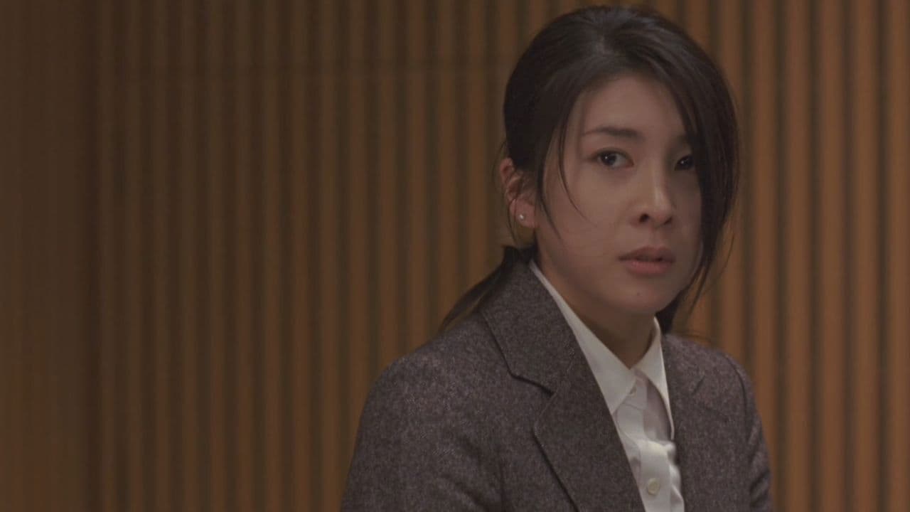 미드나이트 이글