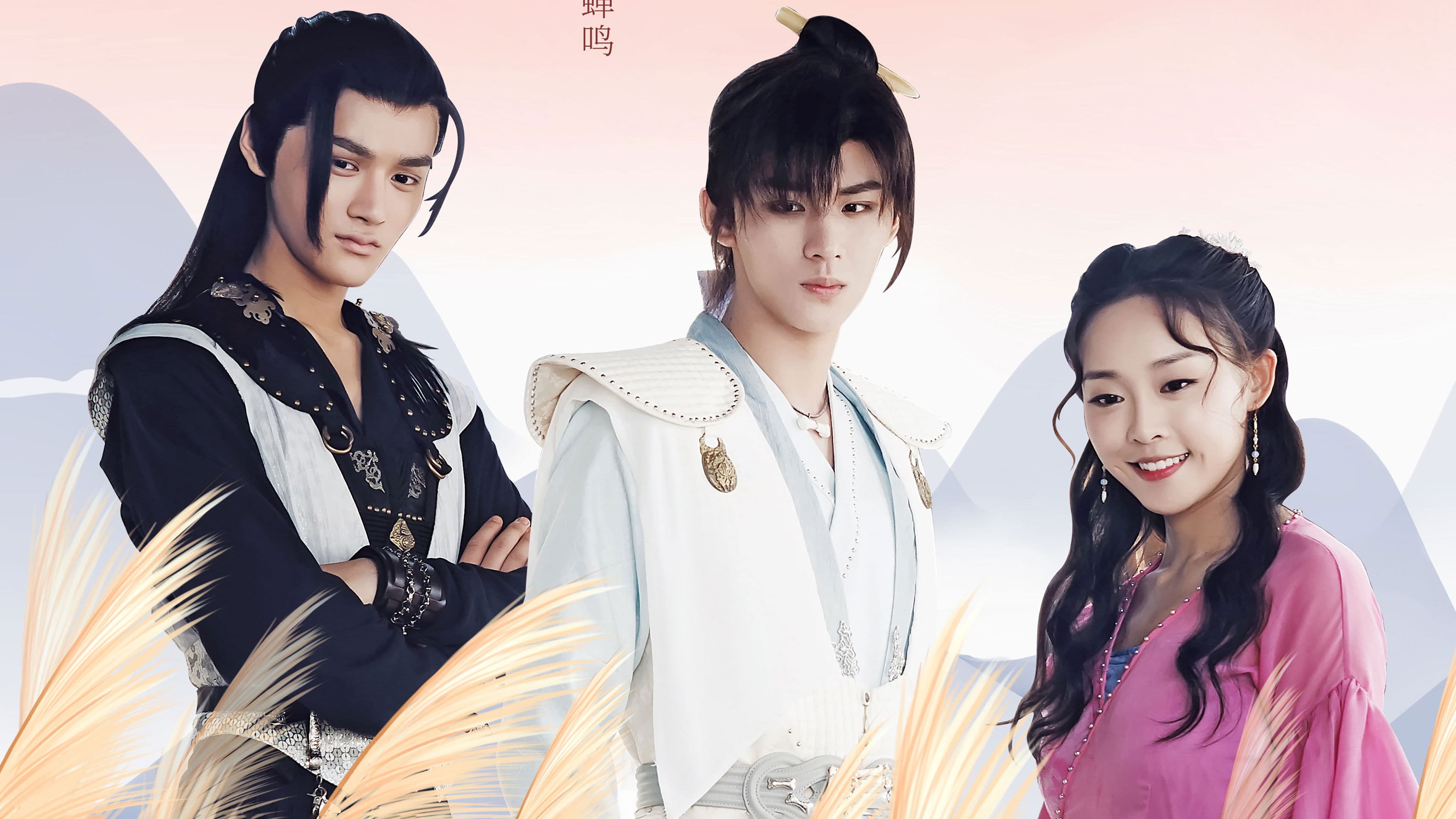 묘묘왕왕유요괴