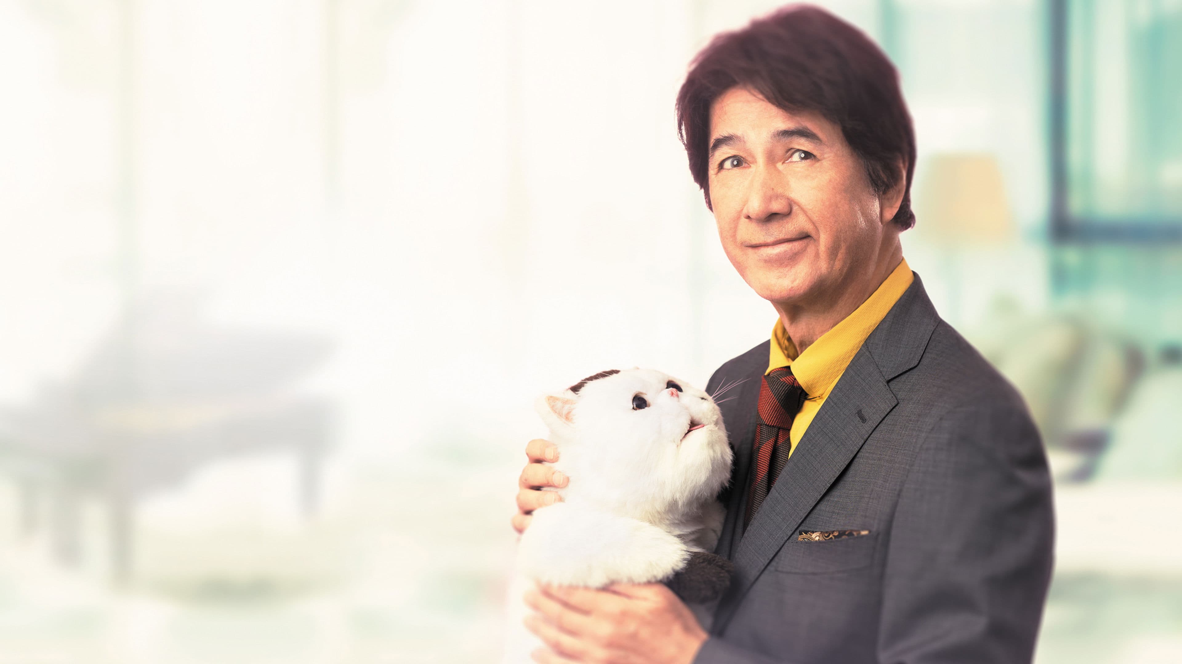 아저씨와 고양이