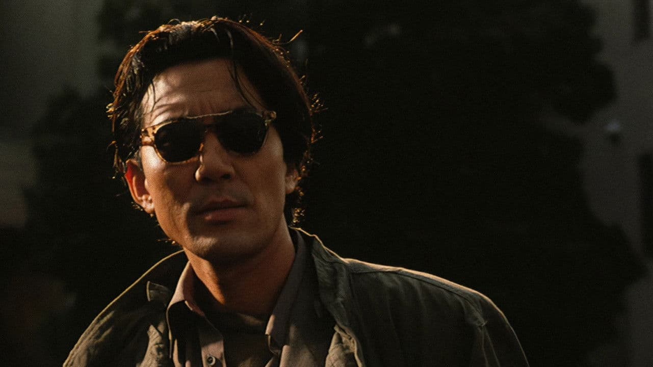 極東黒社会 DRUG CONNECTION