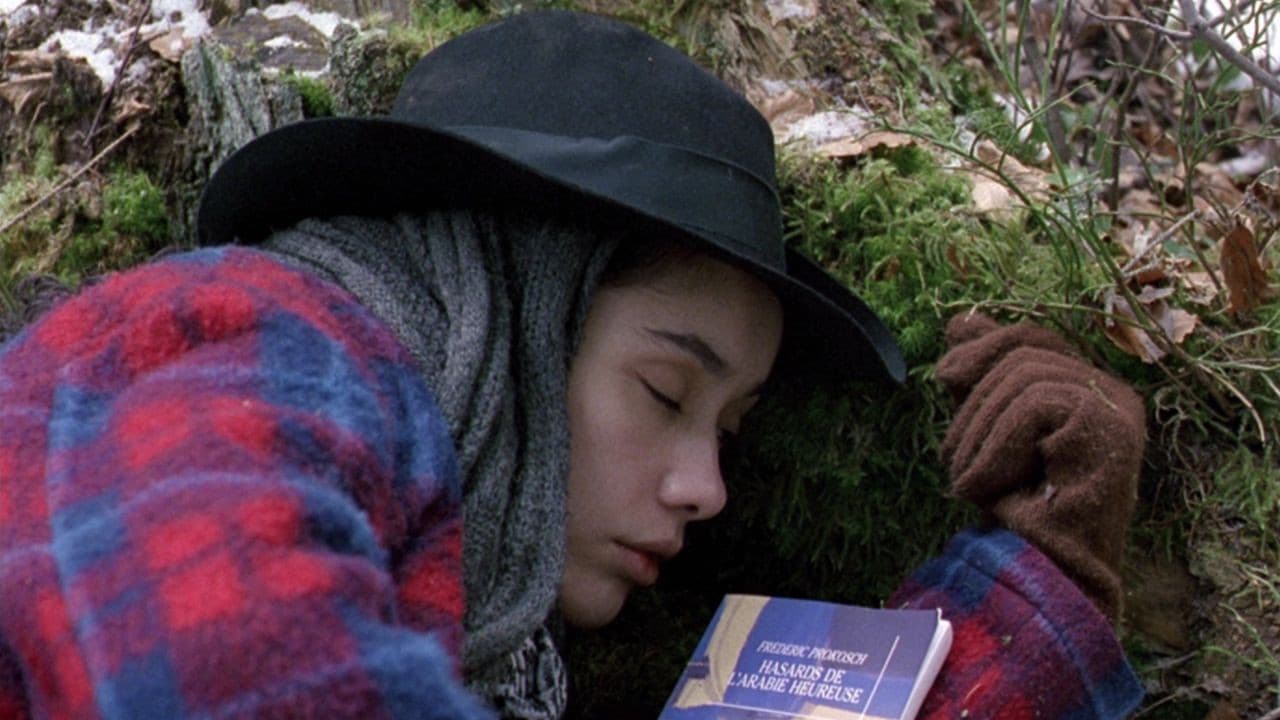 포에버 모차르트