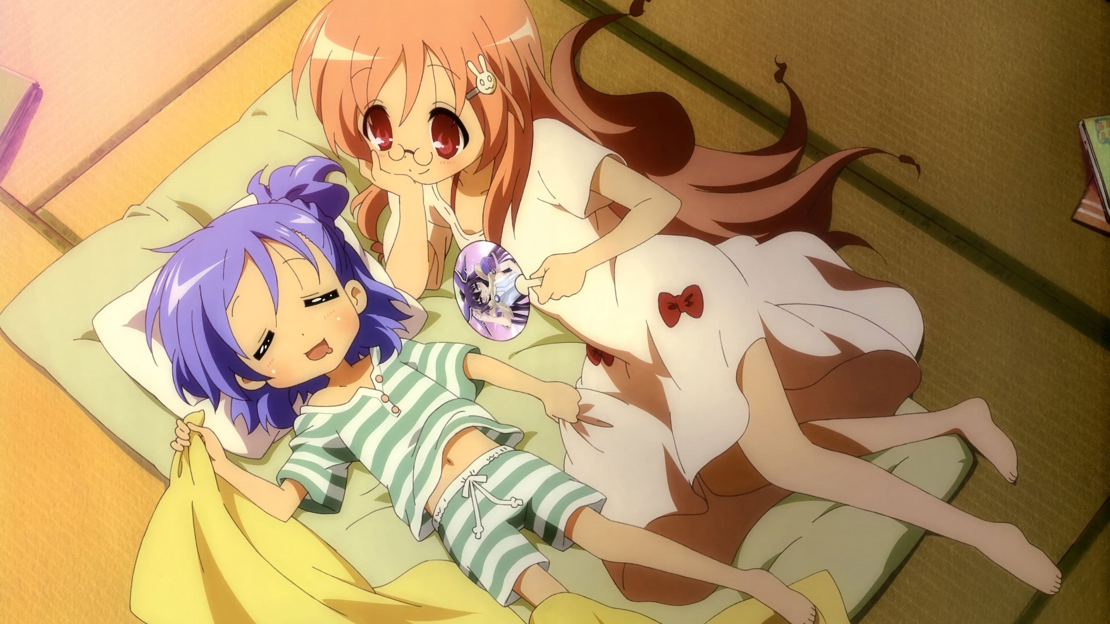 미야카와가의 공복