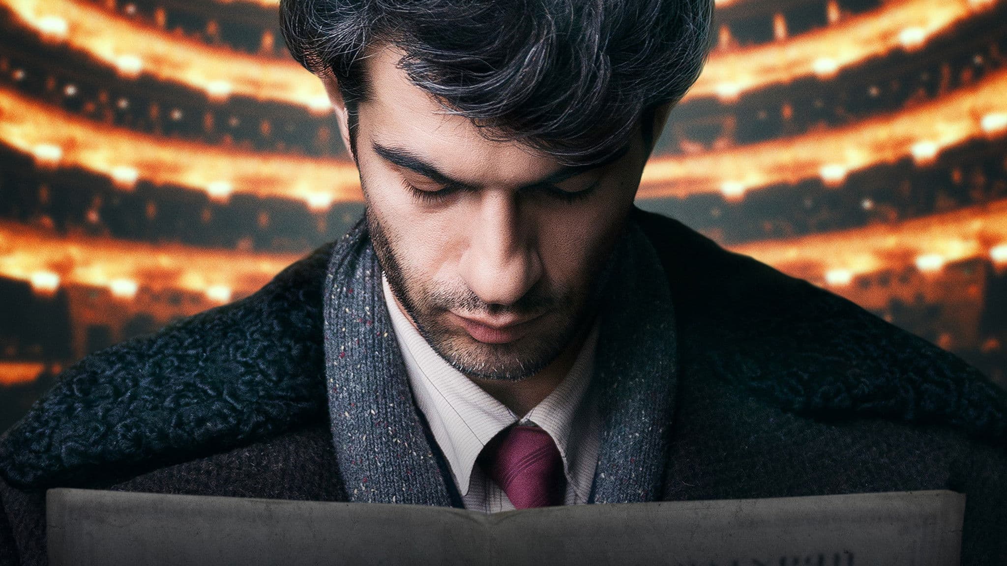 하챠투리안의 칼춤