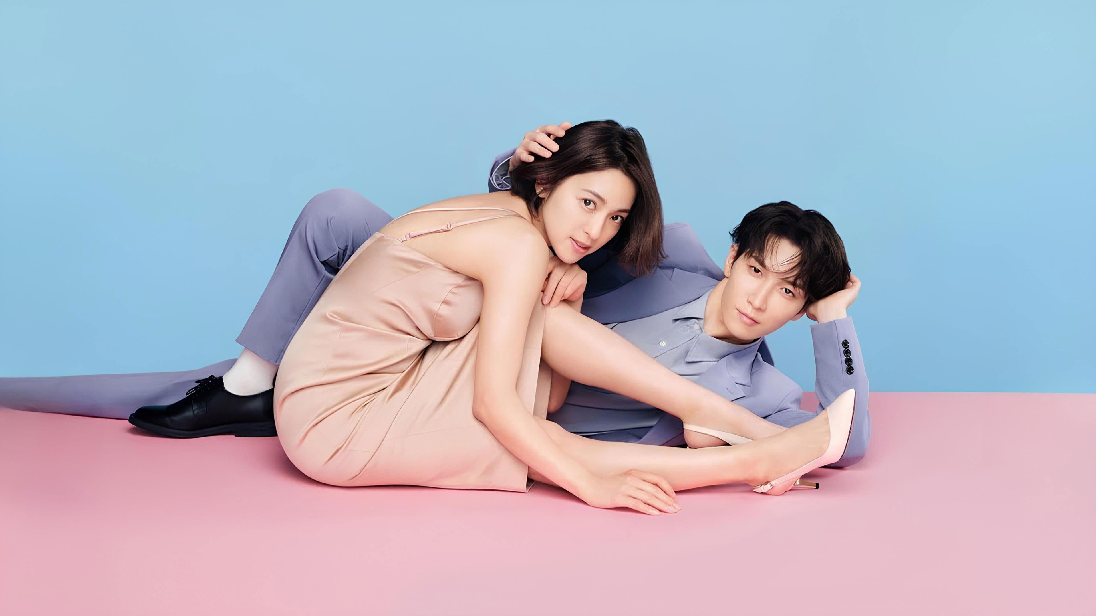 아오시마 군은 심술궂어