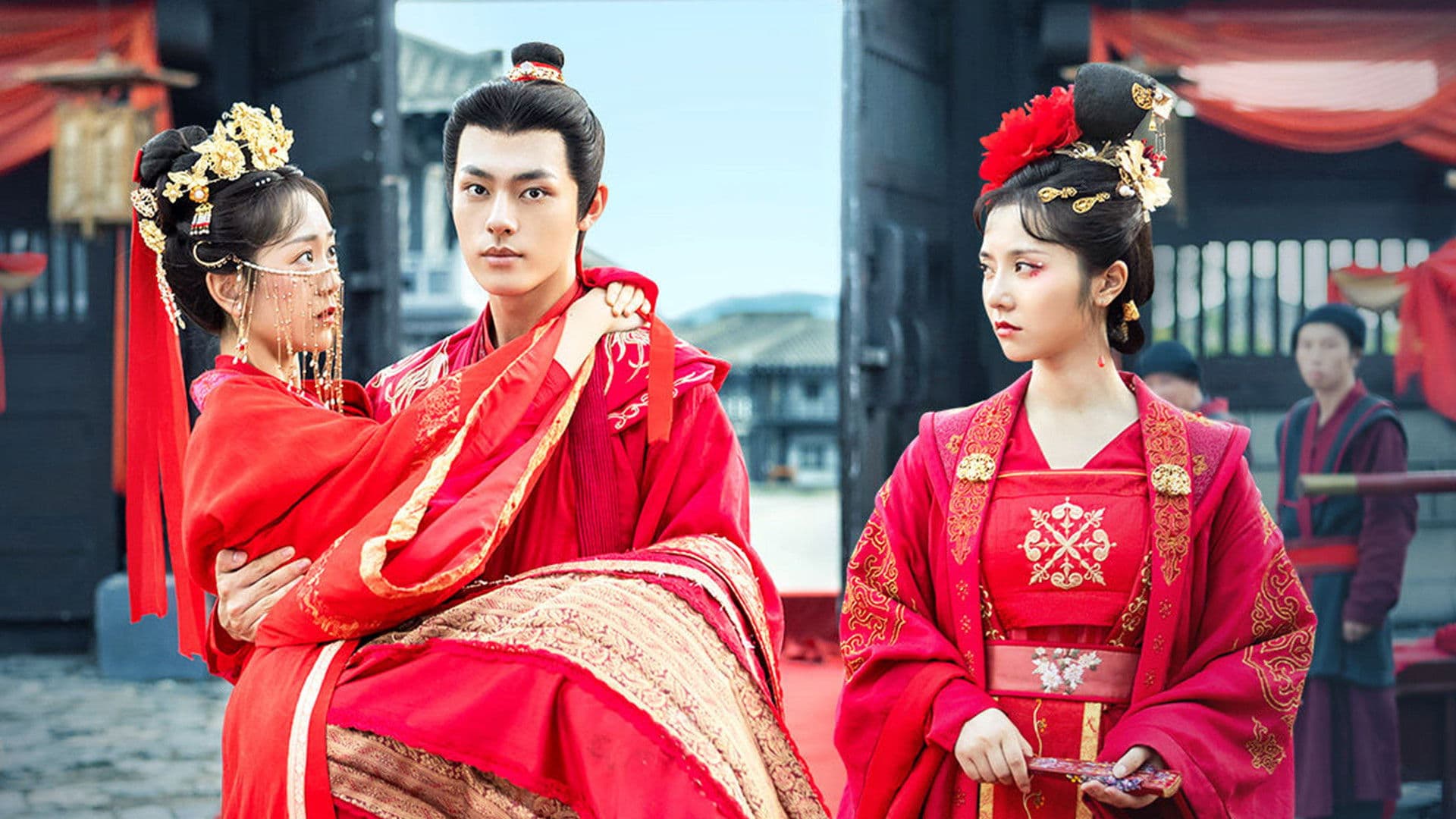 체가신낭 : 비밀의 신부