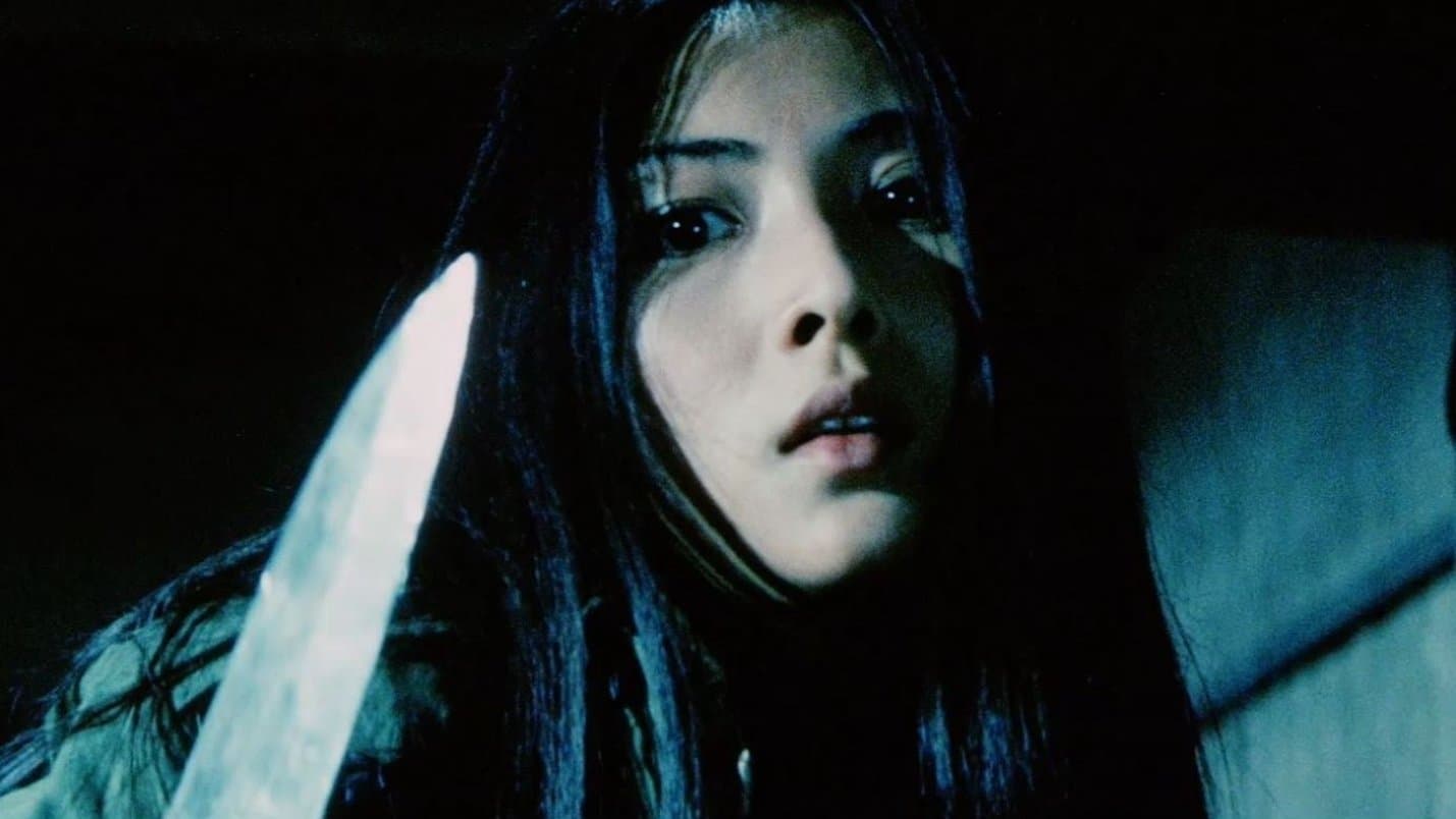 여죄수 사소리 짐승의 방