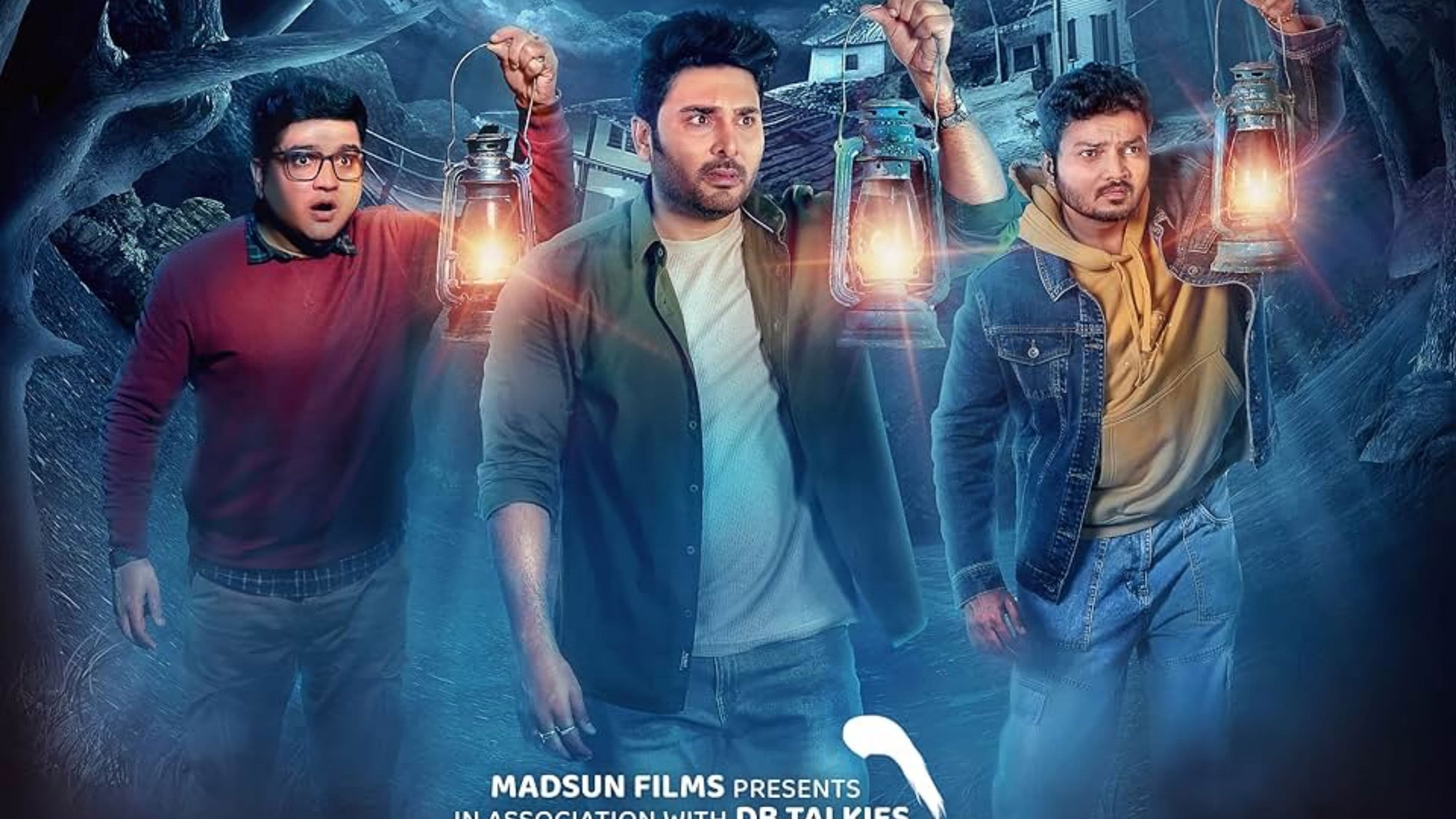 ભલે પધાર્યા