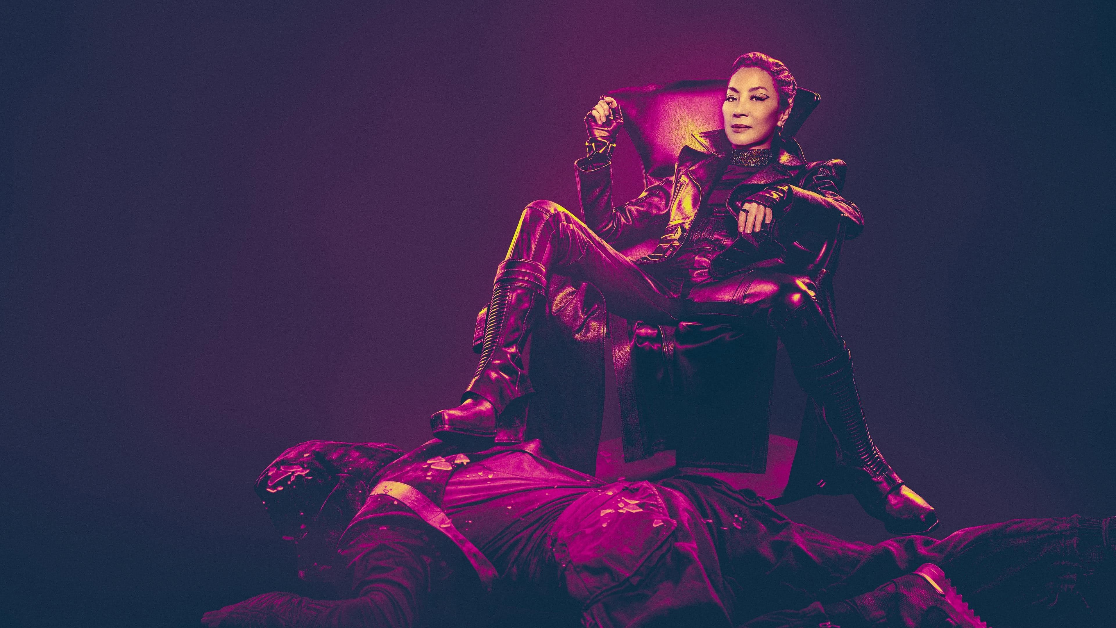 스타 트렉: 섹션 31