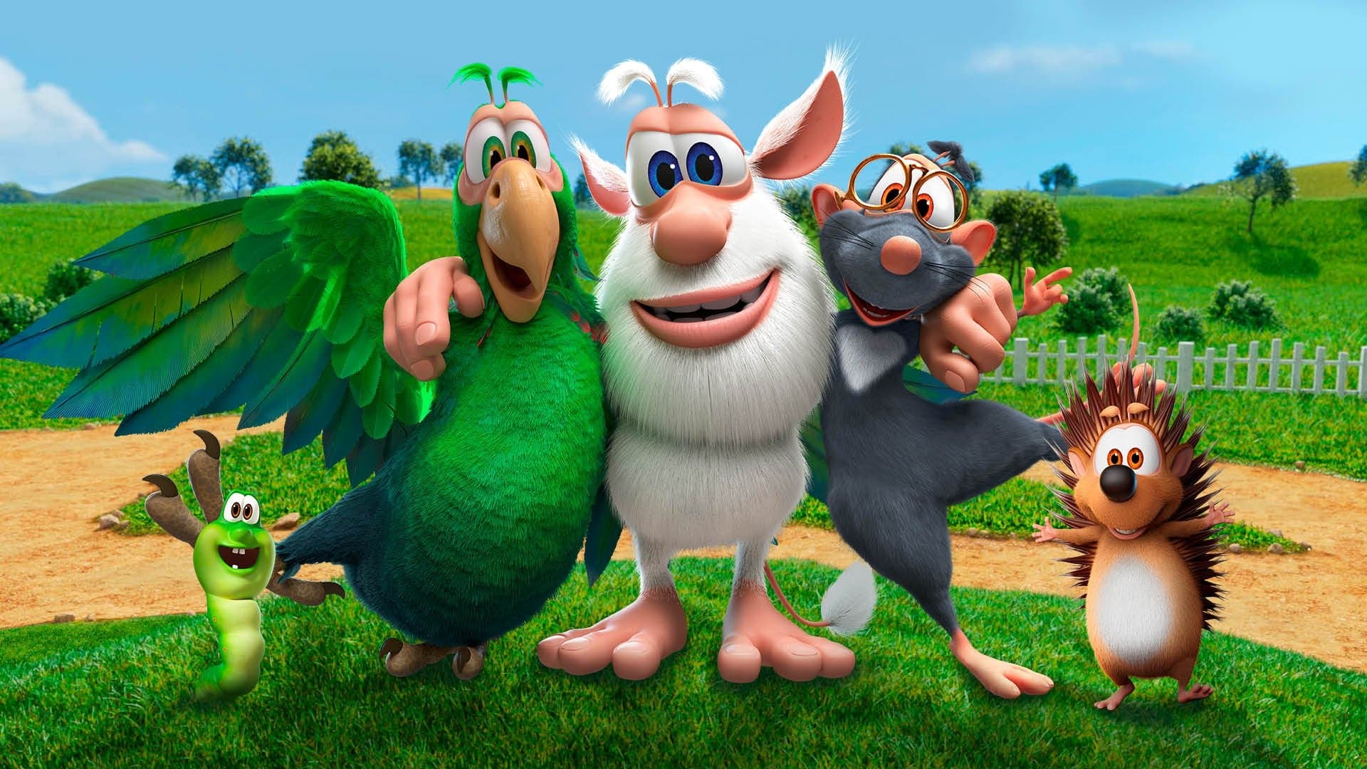 호기심 몬스터 부바