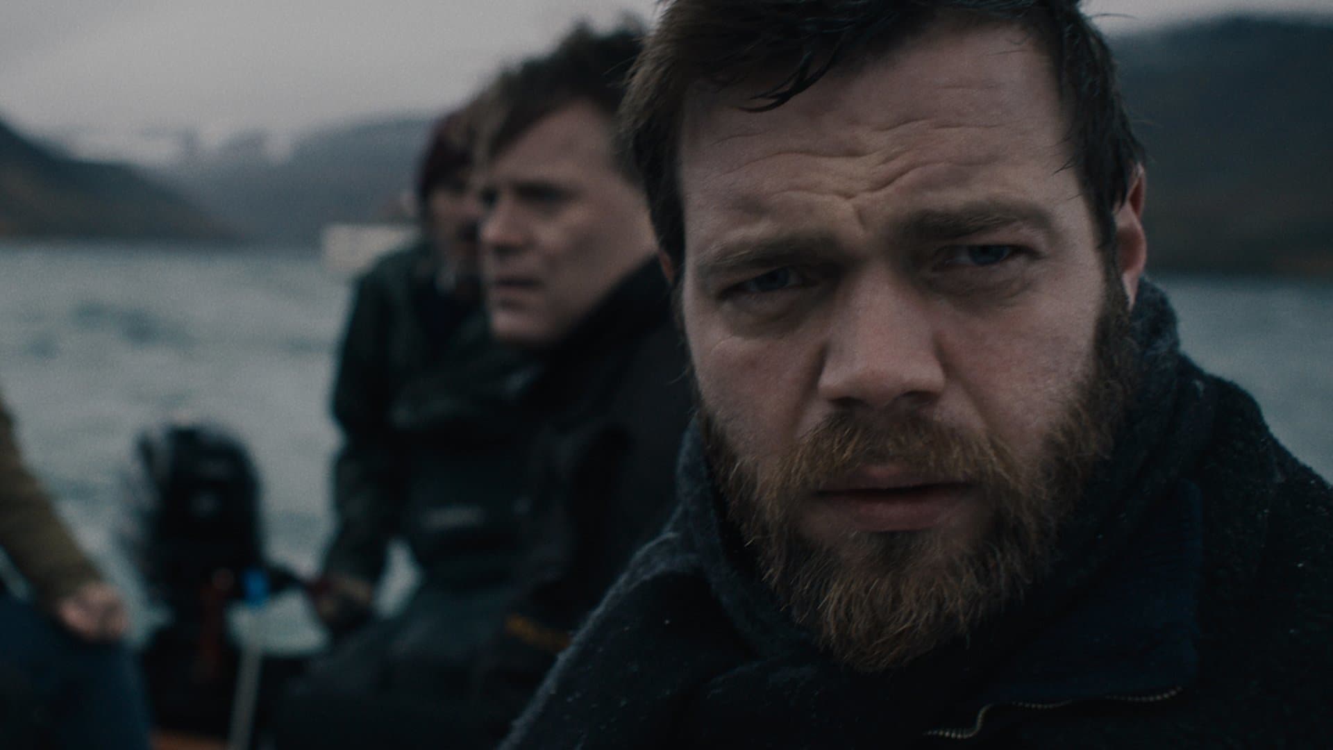 아이 리멤버 유