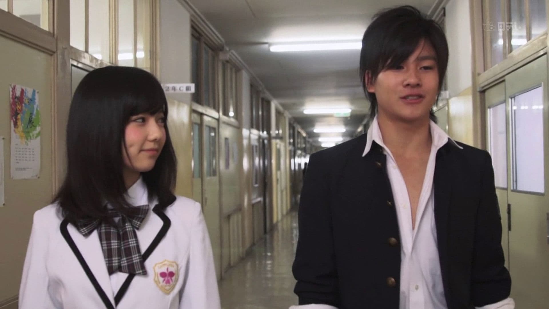 사립바카레아고교