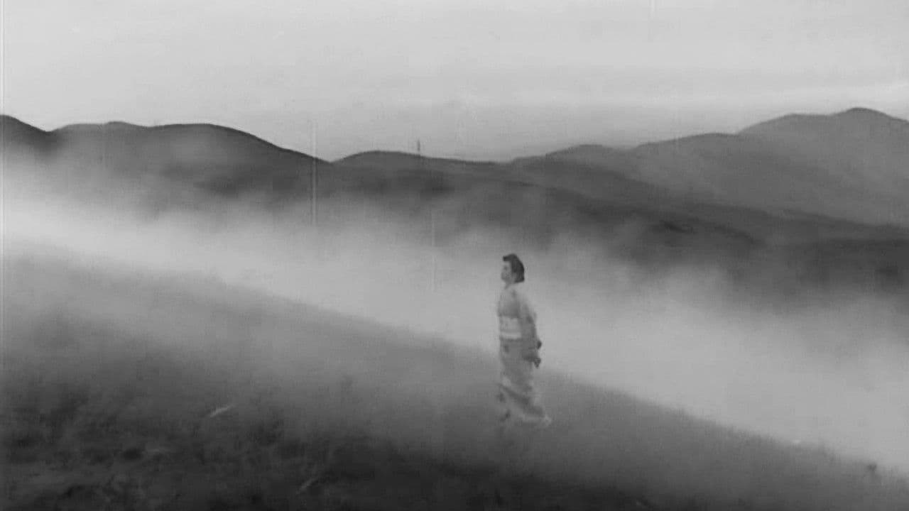 유키 부인의 초상