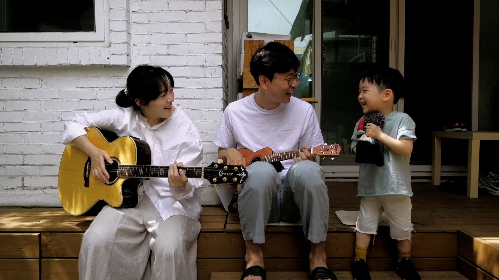 그래도, 사랑해.