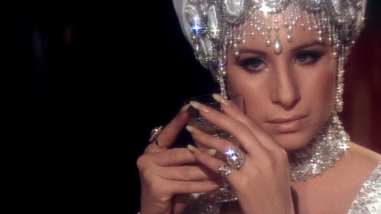 맑은 날 영원히 볼 수 있으리