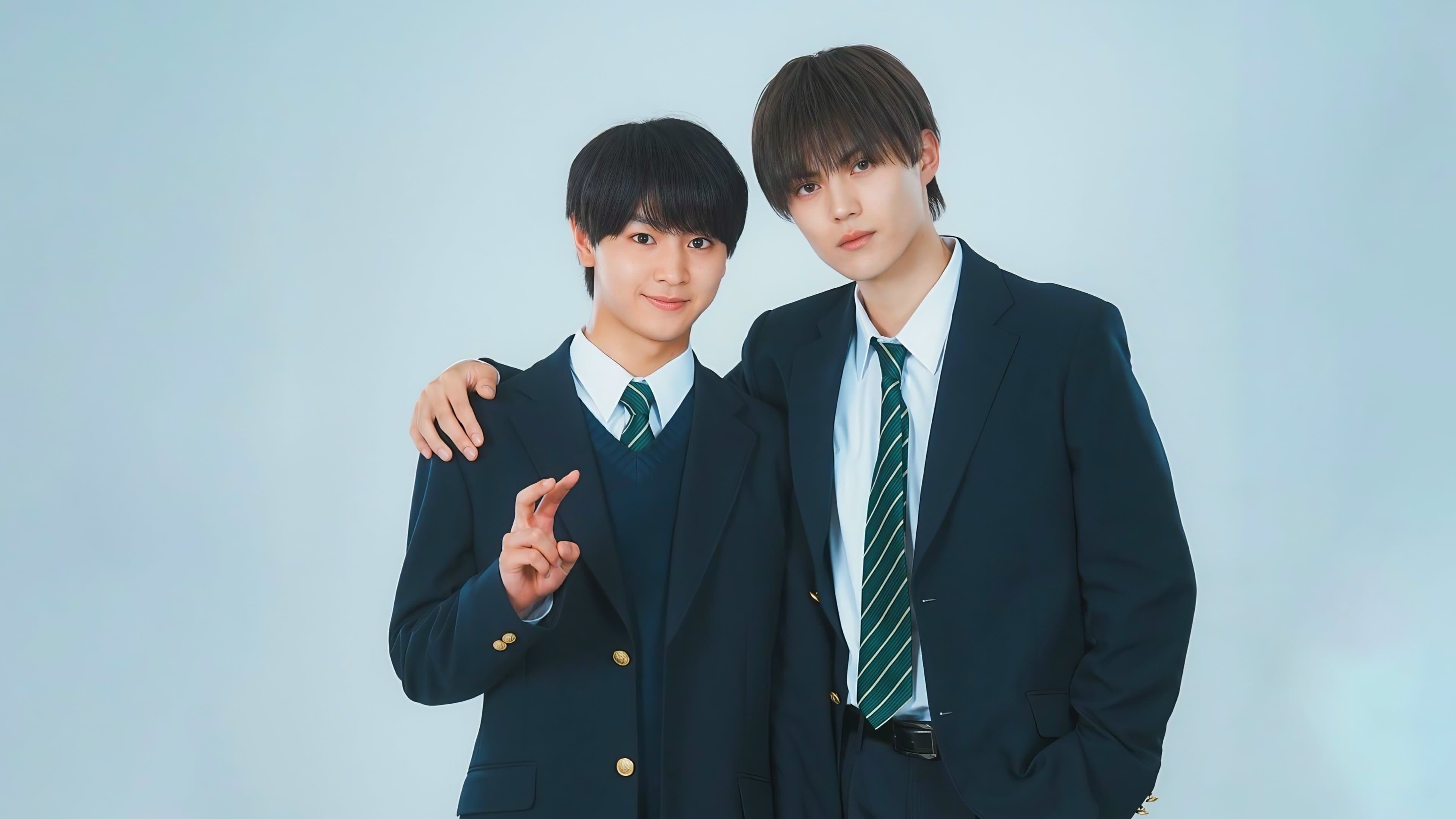 수학여행에서 친하지 않은 그룹에 들어갔습니다